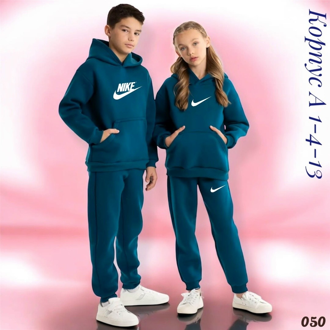 костюм спортивный мальчикам,спортивные костюмы на флисе,костюмы спортивные,костюм на флисе,спортивный костюм для мальчиков и девочек