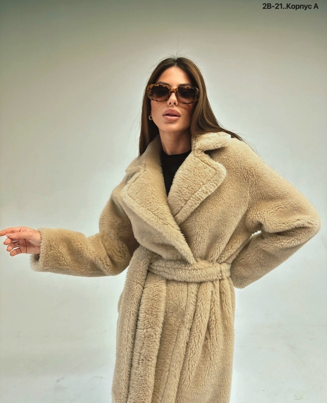 шуба тедди из овчины бежевая 130 см.,искусственная шуба,шуба бежевая длинная,шубка,шуба 1365718 бежевый