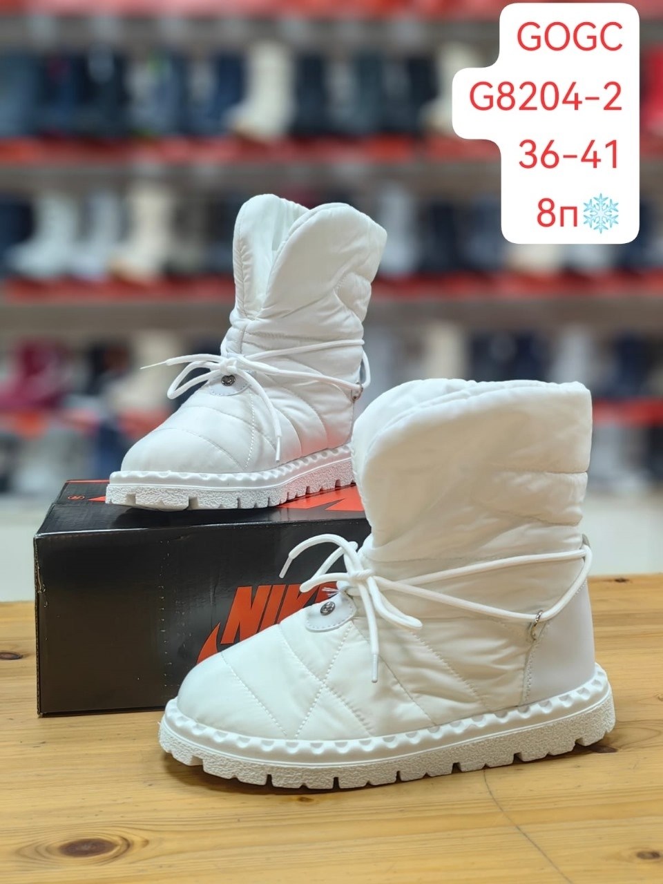 ,дутики женские,дутики женские зимние,дутики,дутики зимние