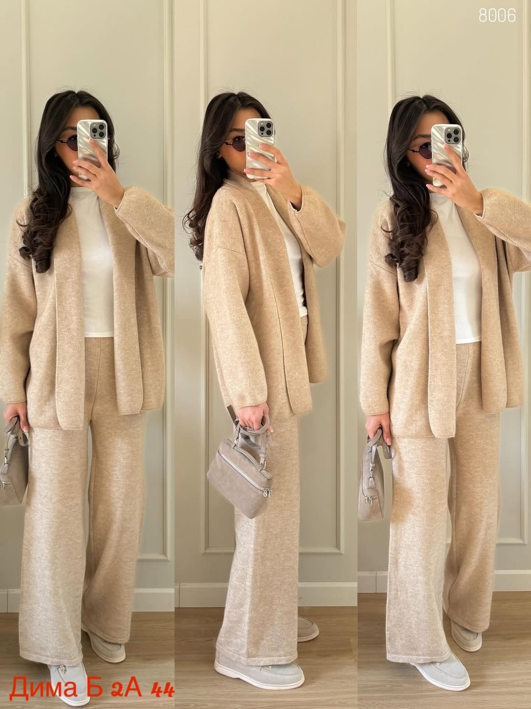 костюмы брючные,костюм брючный кимоно,костюм кимоно с брюками,пижама кимоно и брюки домашний костюм mimi pajamas,костюм кимоно женский брючный