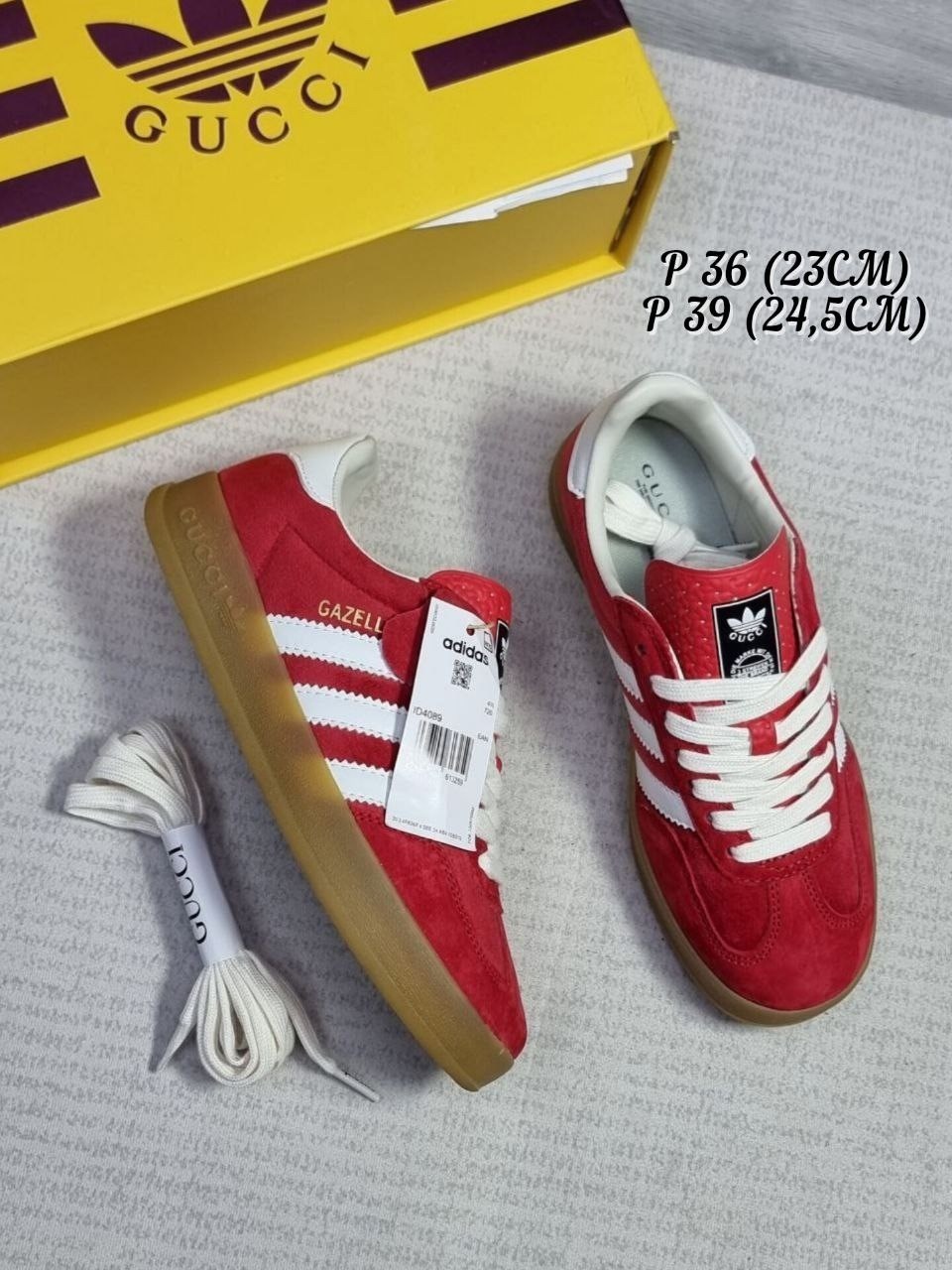кроссовки adidas originals gazelle indoor,adidas originals gazelle indoor,adidas женские кроссовки gazelle,женские кроссовки adidas originals gazelle,adidas gazelle indoor