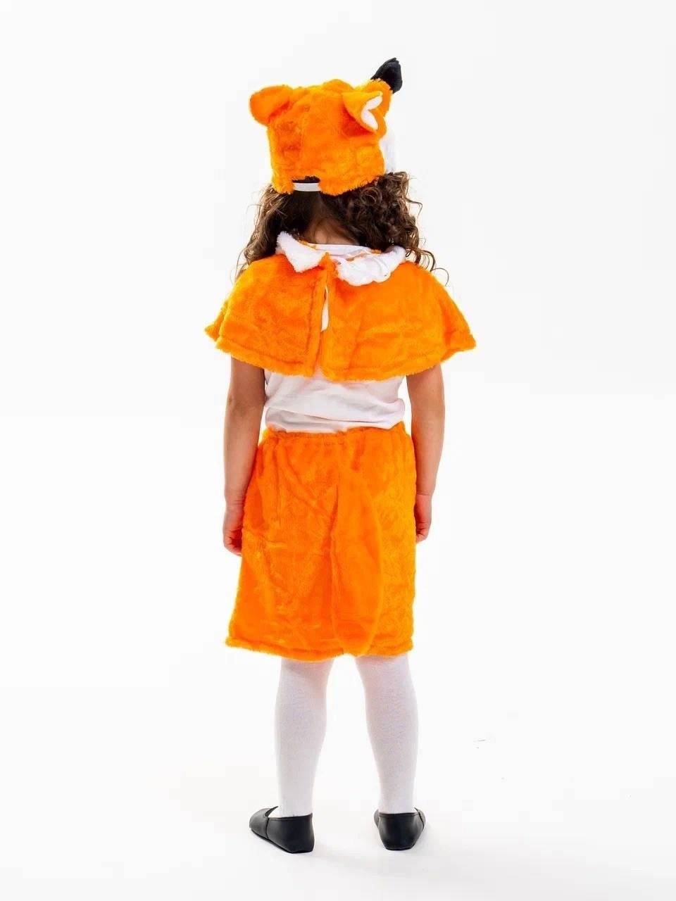 карнавальный костюм лисичка,детский костюм лисы,костюм лисички,костюм лисички для девочки,костюм лисы для девочки