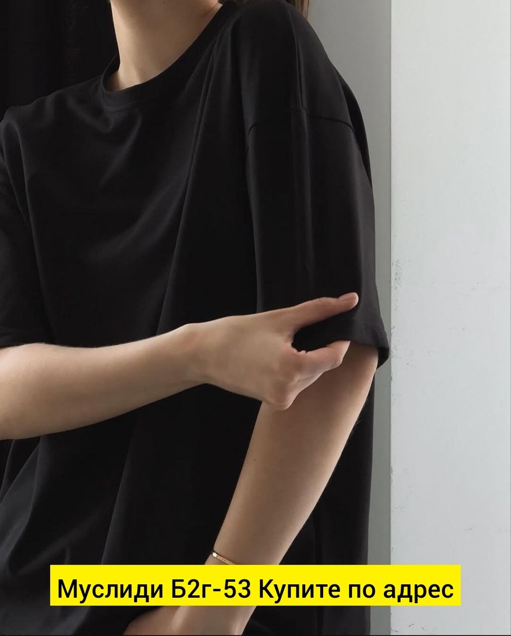 футболка оверсайз оранжевая,футболка оверсайз,женская футболка оверсайз,яркие футболки женские оверсайз,оранжевый костюм женский