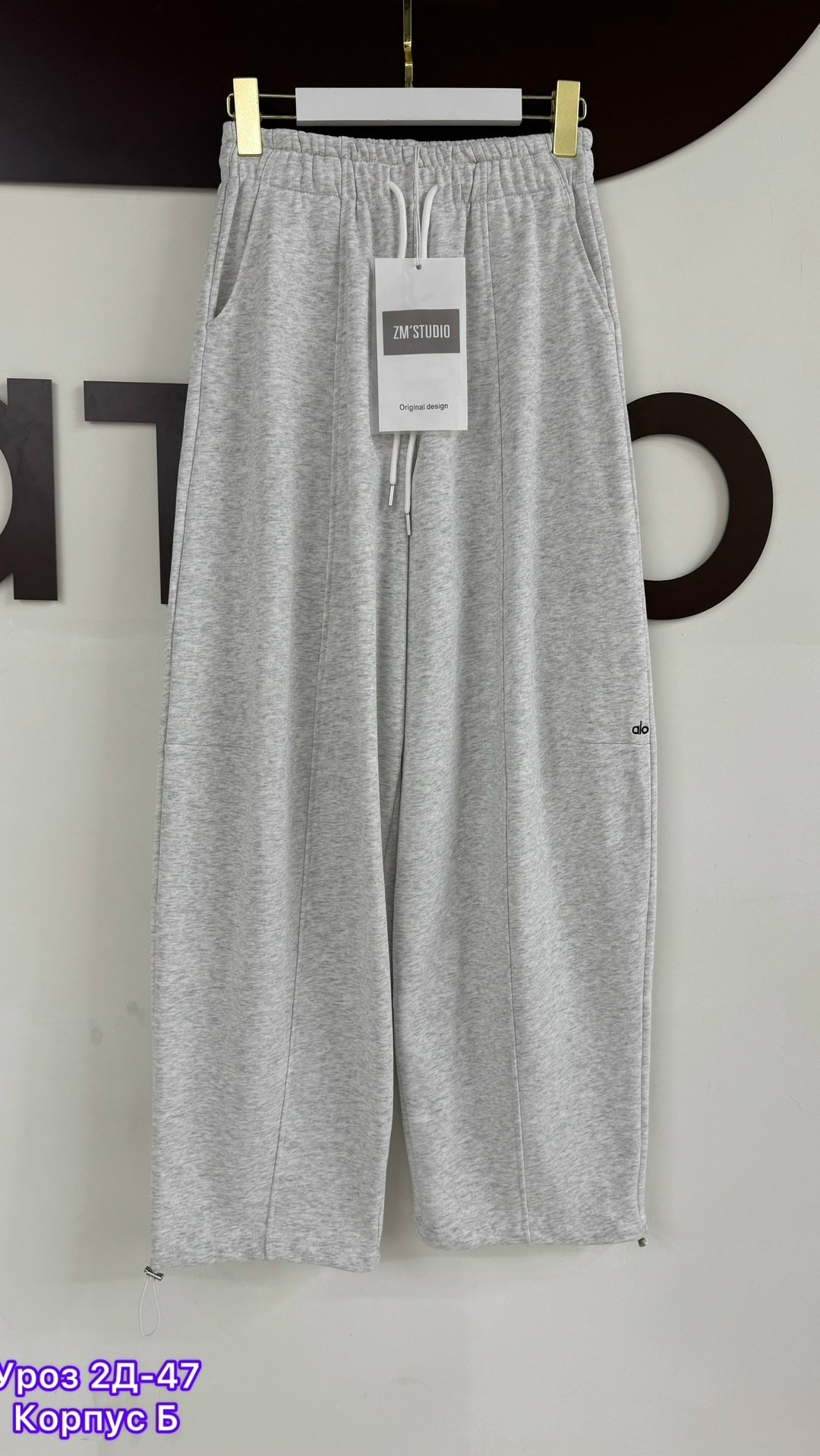 брюки спортивные,брюки спортивные женские,штаны брюки,штаны спортивные,одежда брюки
