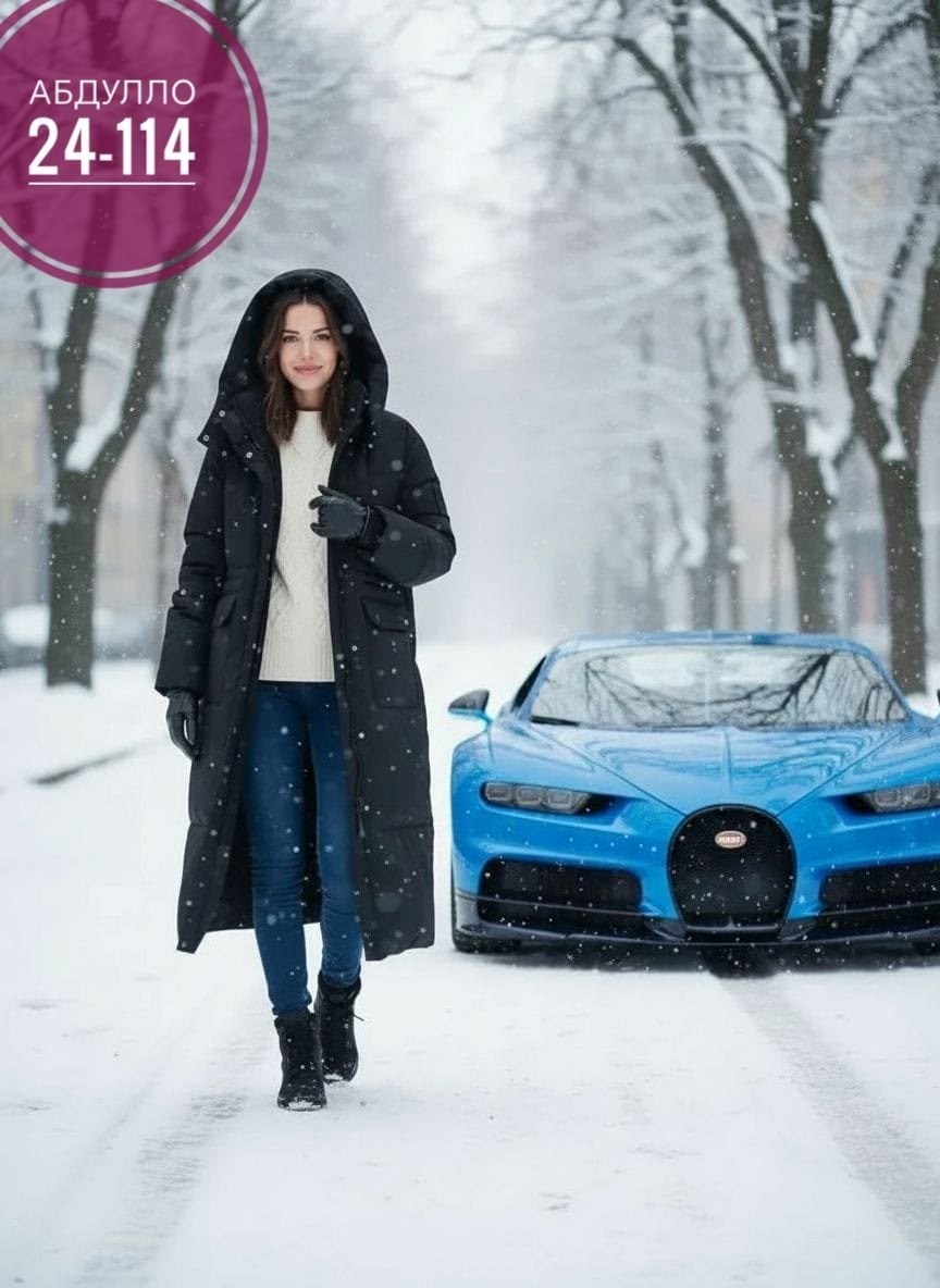 стильные пуховики,женские зимние пуховики,пуховик женский,пуховик зимний длинный a.fore premium,куртка зимняя женская