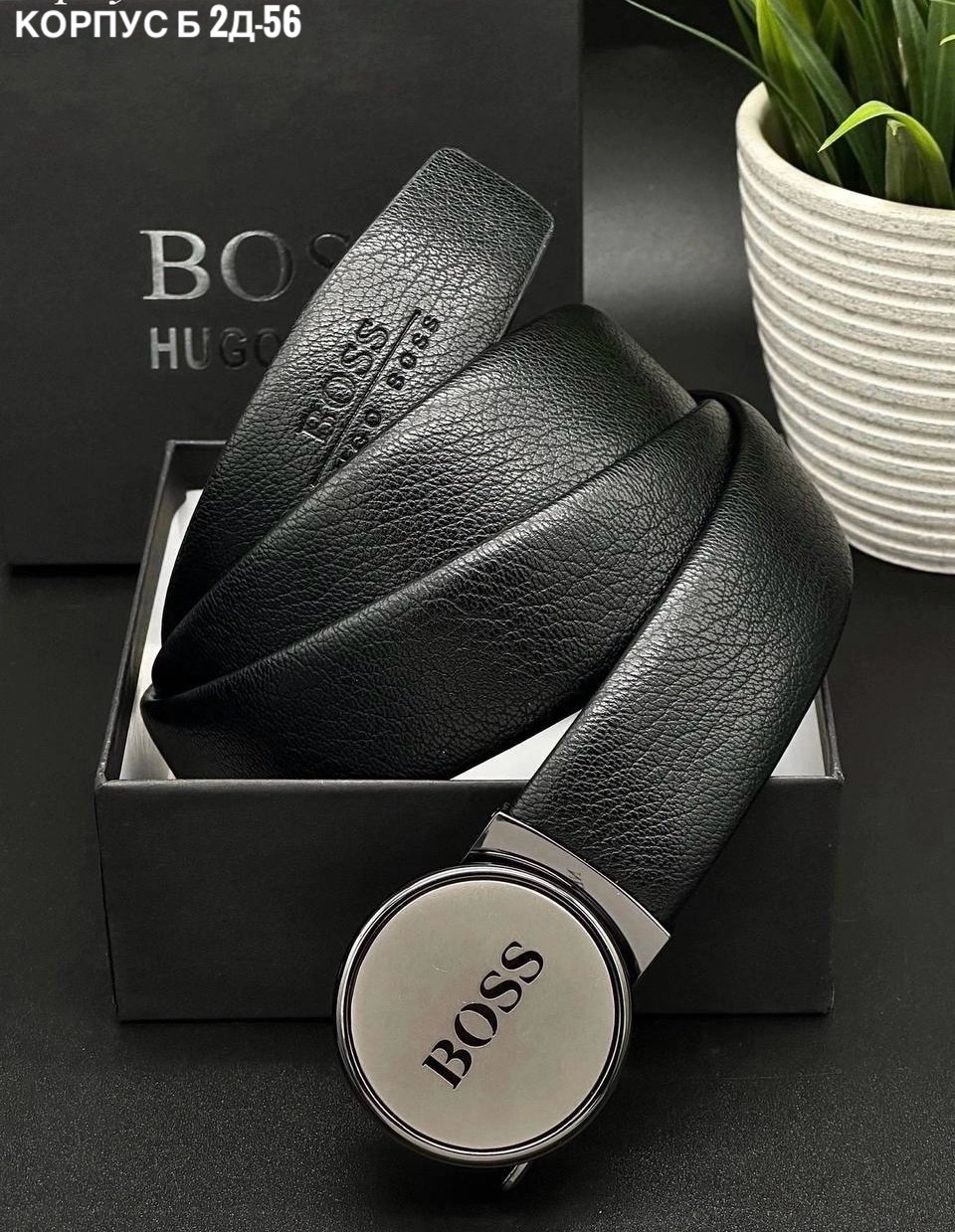 ремень босс мужские,мужской ремень boss,hugo boss ремень мужской,ремень boss натуральная кожа,ремень мужские