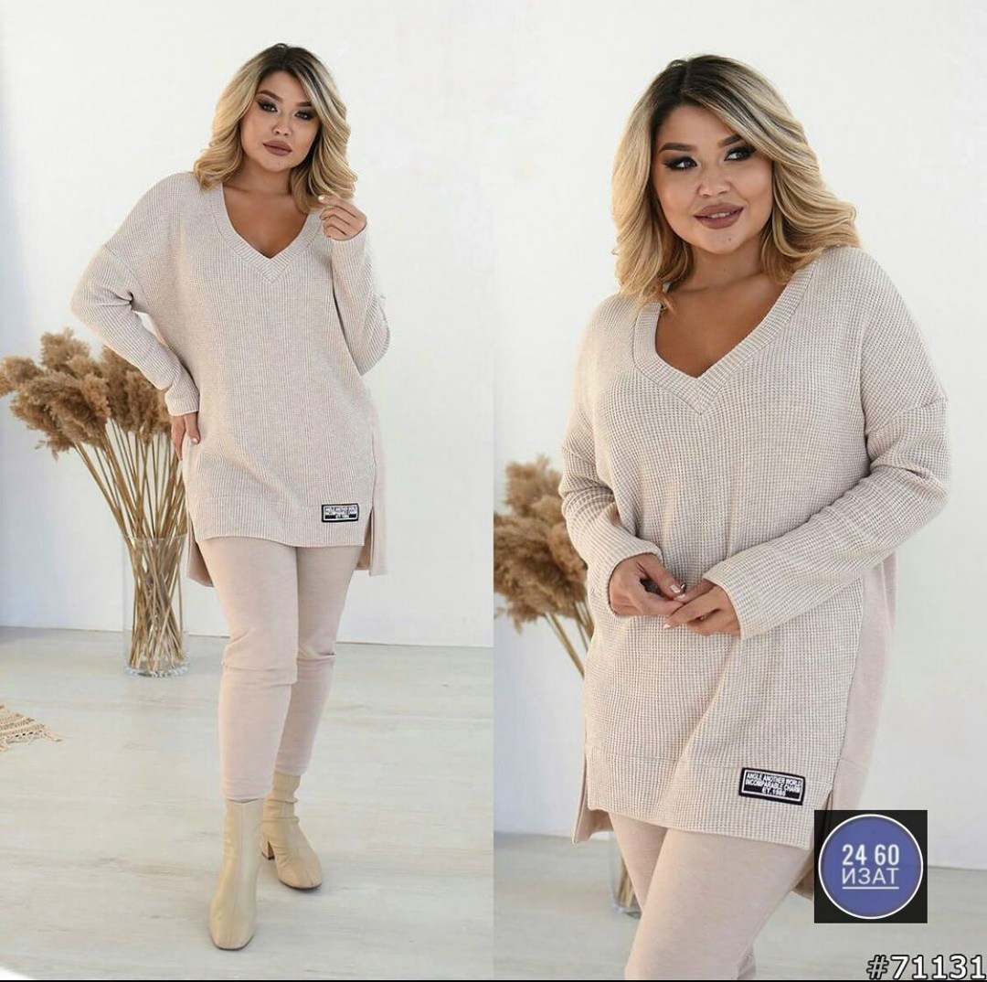 женский костюм двойка,женский брючный костюм двойка,костюмы двойки,женский костюм на флисе,женские костюмы больших размеров