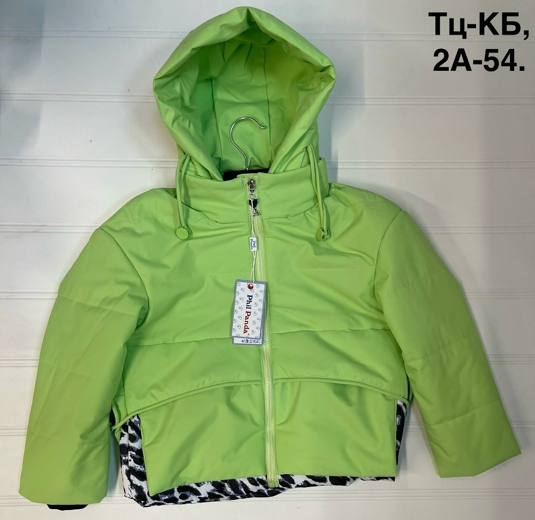 детская куртка,демисезонная куртка,куртка демисезонная для девочек,куртка пралеска демисезонная,куртка