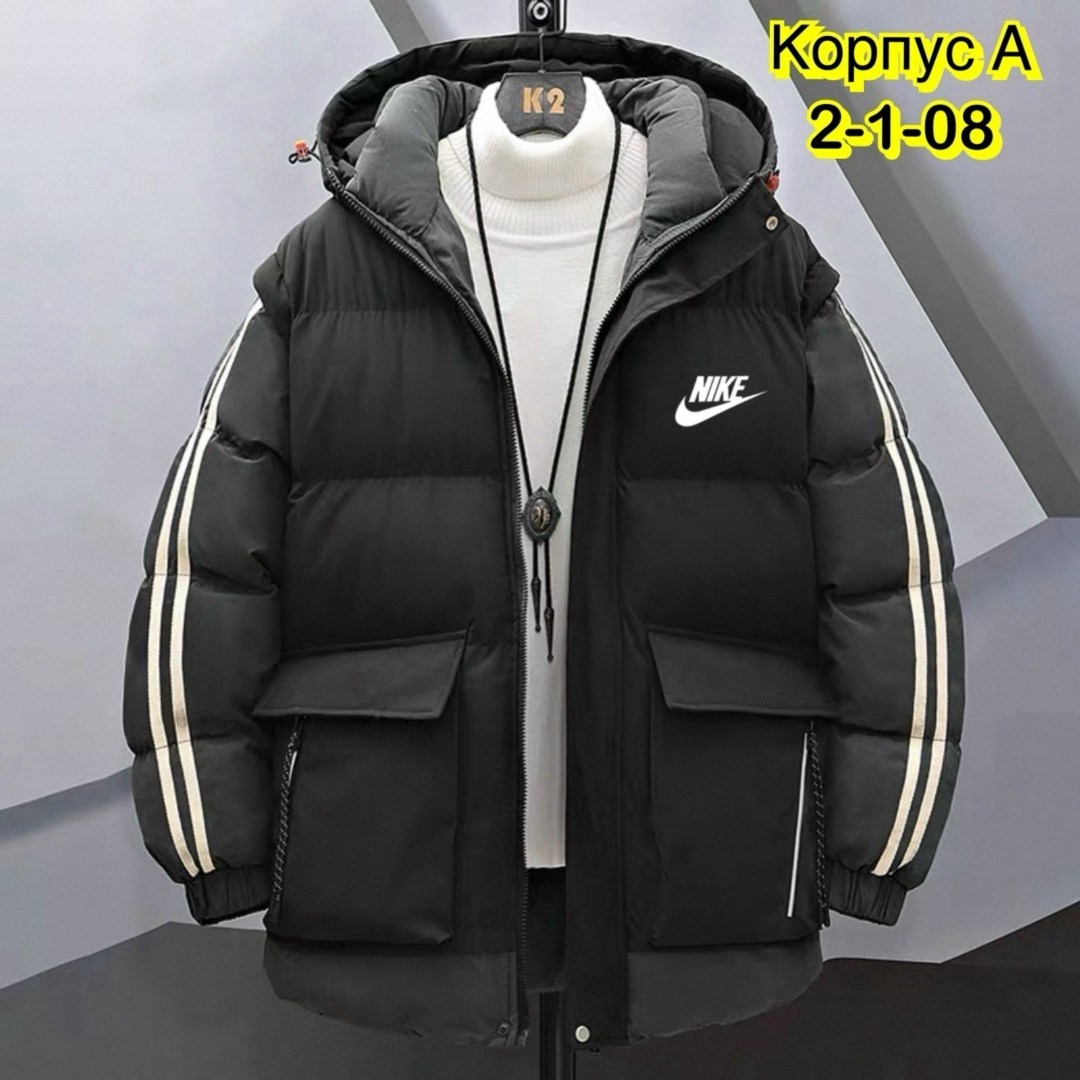 зимний пуховик куртка,теплая куртка зимняя,куртка пуховик,теплая куртка,длинные пуховики