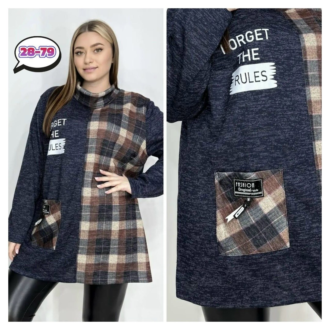 туника теплая большие размеры,туника женская,теплая туника больших размеров,женская туника большие размеры,женская кофта