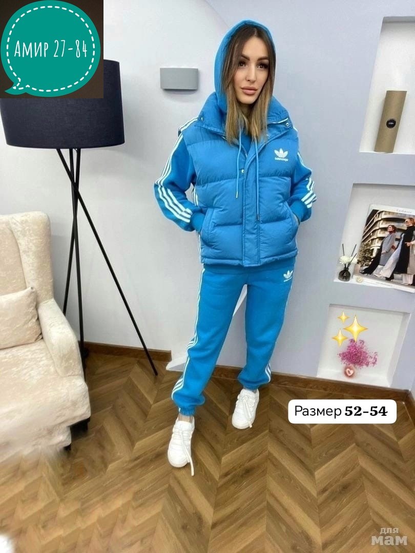 женские спортивные костюмы больших размеров адидас,костюмы спортивные женские,женский спортивный костюм тройка,спортивный костюм тройка на флисе,женский костюм на флисе