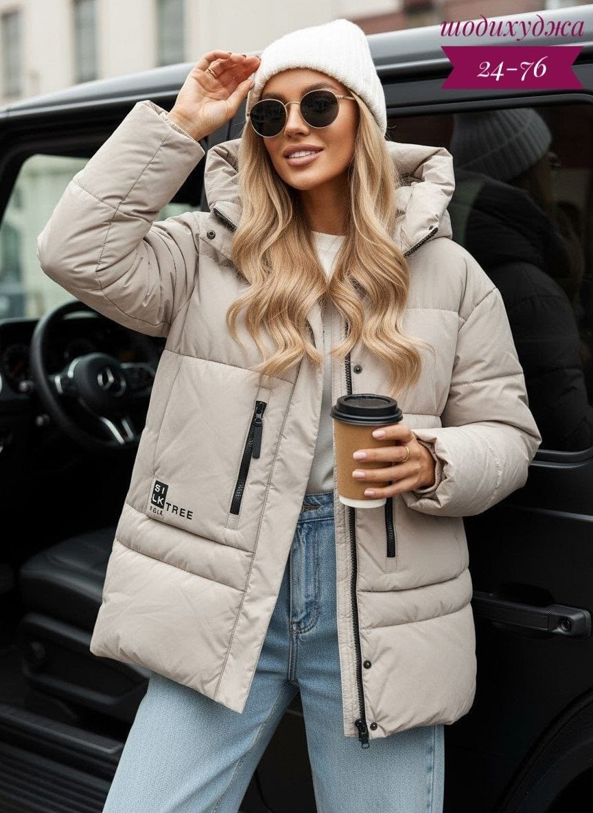 куртка женская демисезонная,куртка женская зимняя,демисезонная куртка,куртка женская зима,куртка