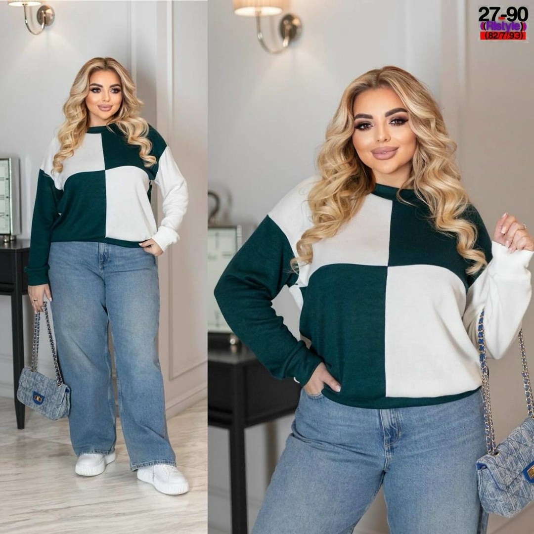 женские кофты,стильная кофта,модные свитера,трикотажный джемпер,джемпер