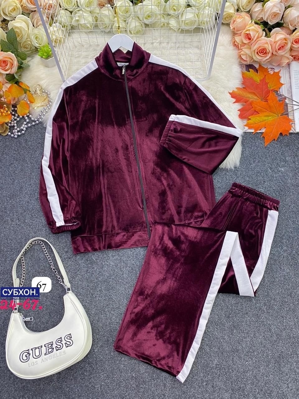 костюмы спортивные велюровые,велюровый спортивный костюм женски,спортивные костюмы,костюмы двойки,костюм женский велюровый