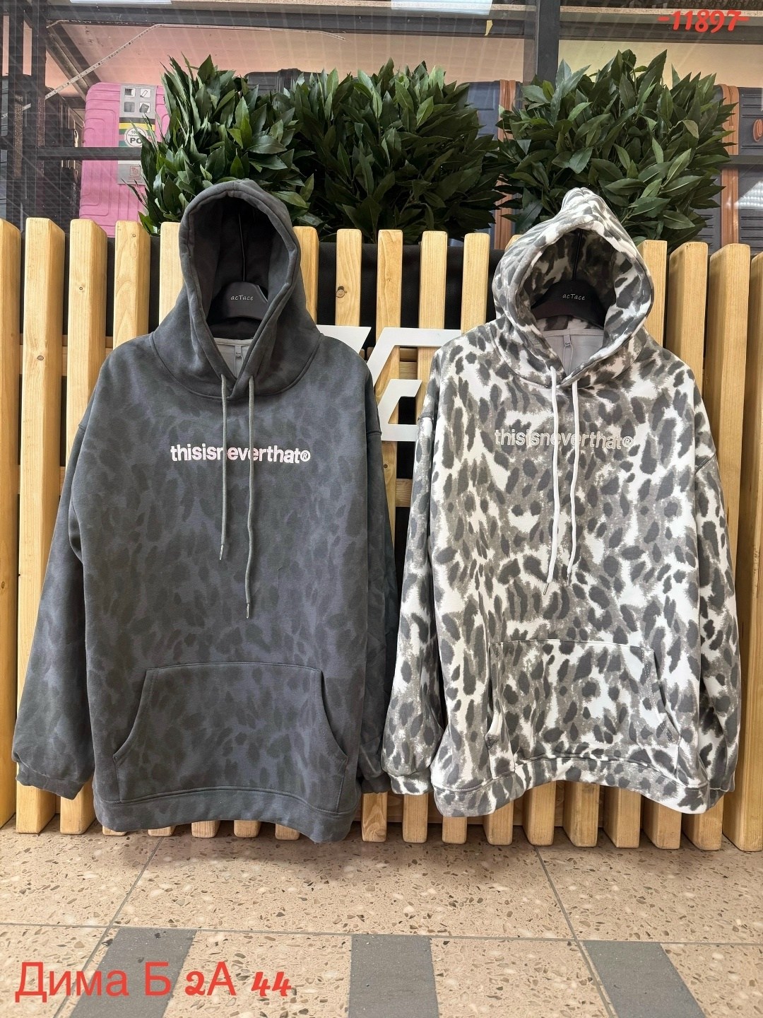 толстовки женская,женская кофта,оверсайз толстовка,толстовки свитшот,толстовка