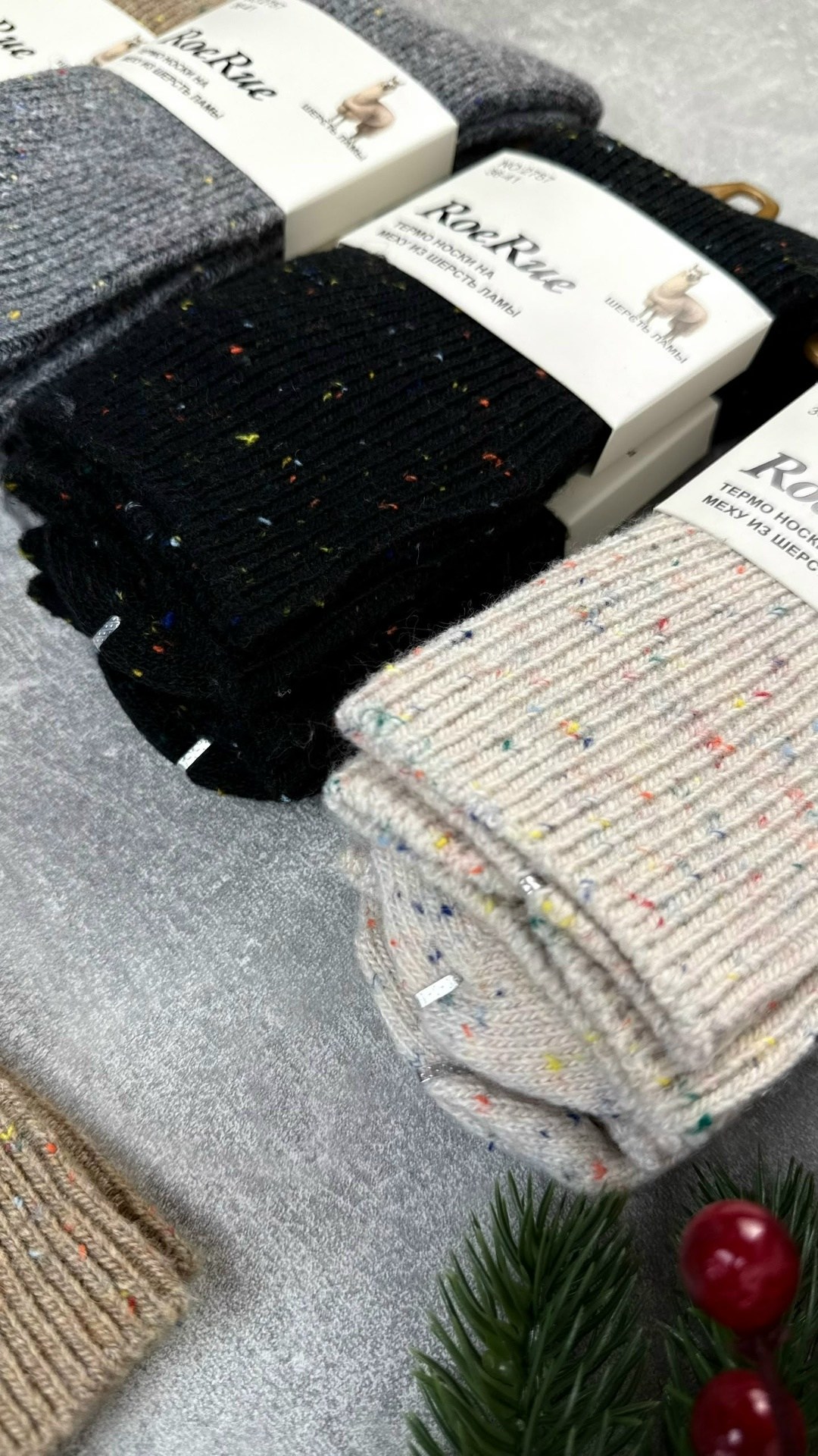 носки женские,носки женские теплые,носки кашемировые,тёплые носки,носки женские 10 пар
