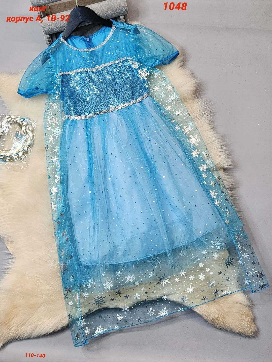 детское платье принцессы,платье эльзы для девочек,костюм эльзы для девочек,эльза платье,платье принцесс