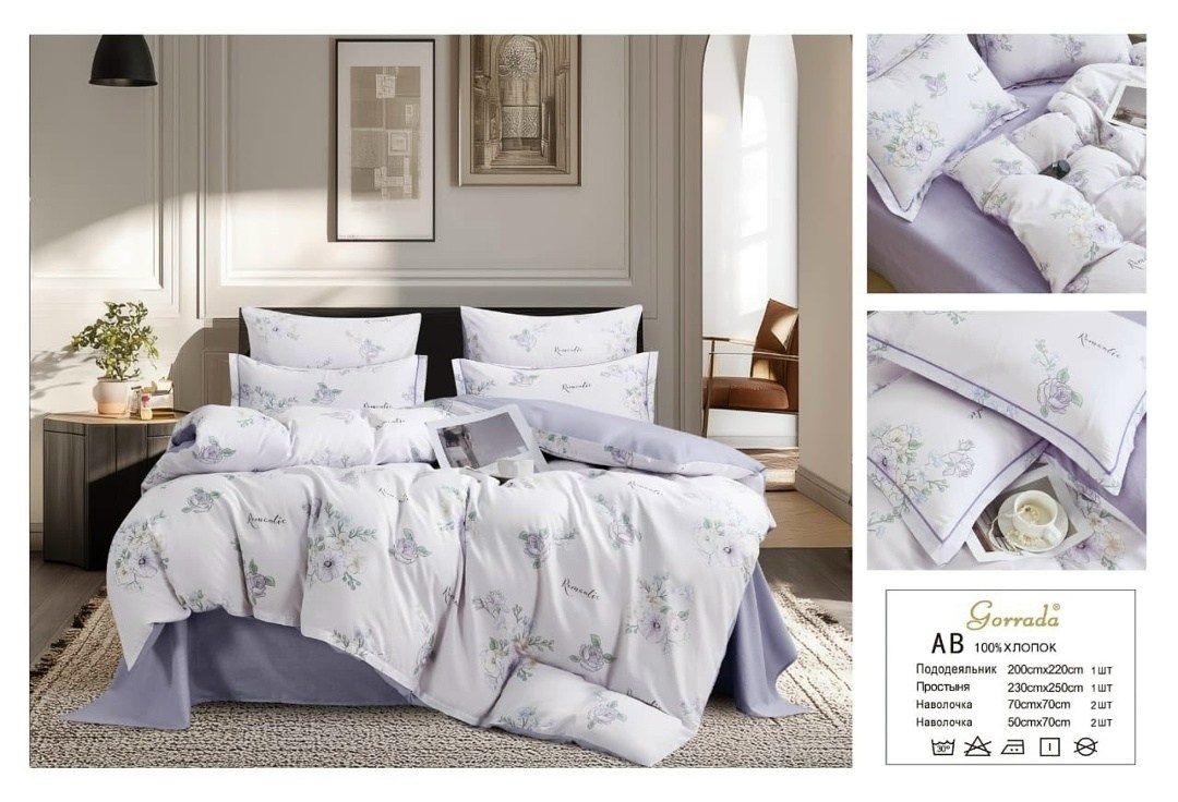 постельное белье сатин,комплект постельного белья alanna,комплект постельного белья,asabella постельное белье евро,постельного белья