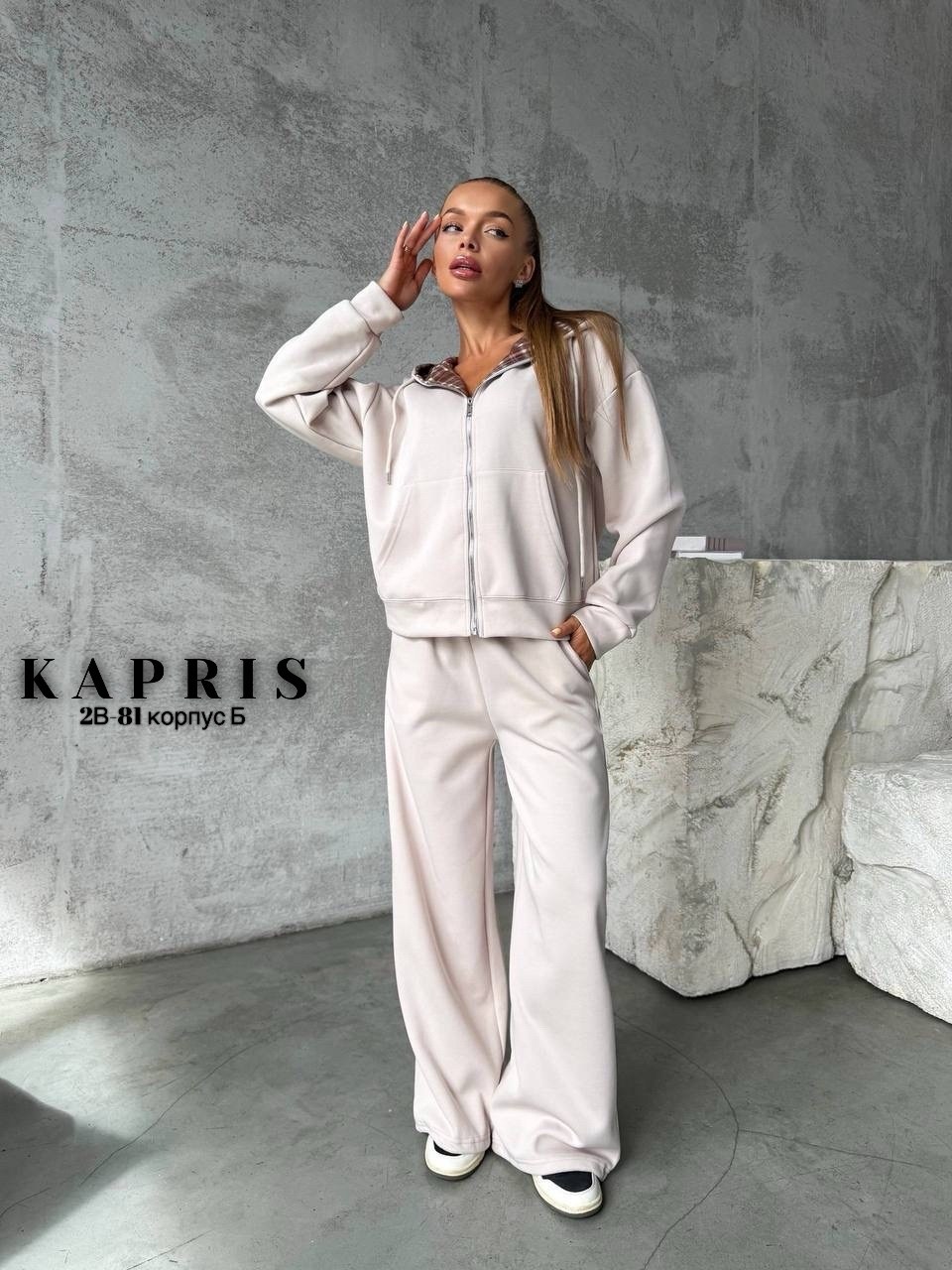спортивный костюм женский,женский костюм,костюм двойка женский,спортивный костюм,костюм двойка брюки и кофта на кулиске