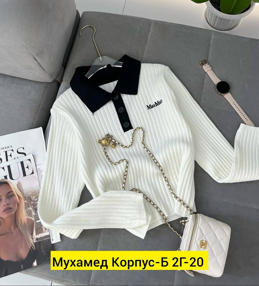 женская кофта,стильная кофта,кофта,джемпер женские,кофта трикотаж