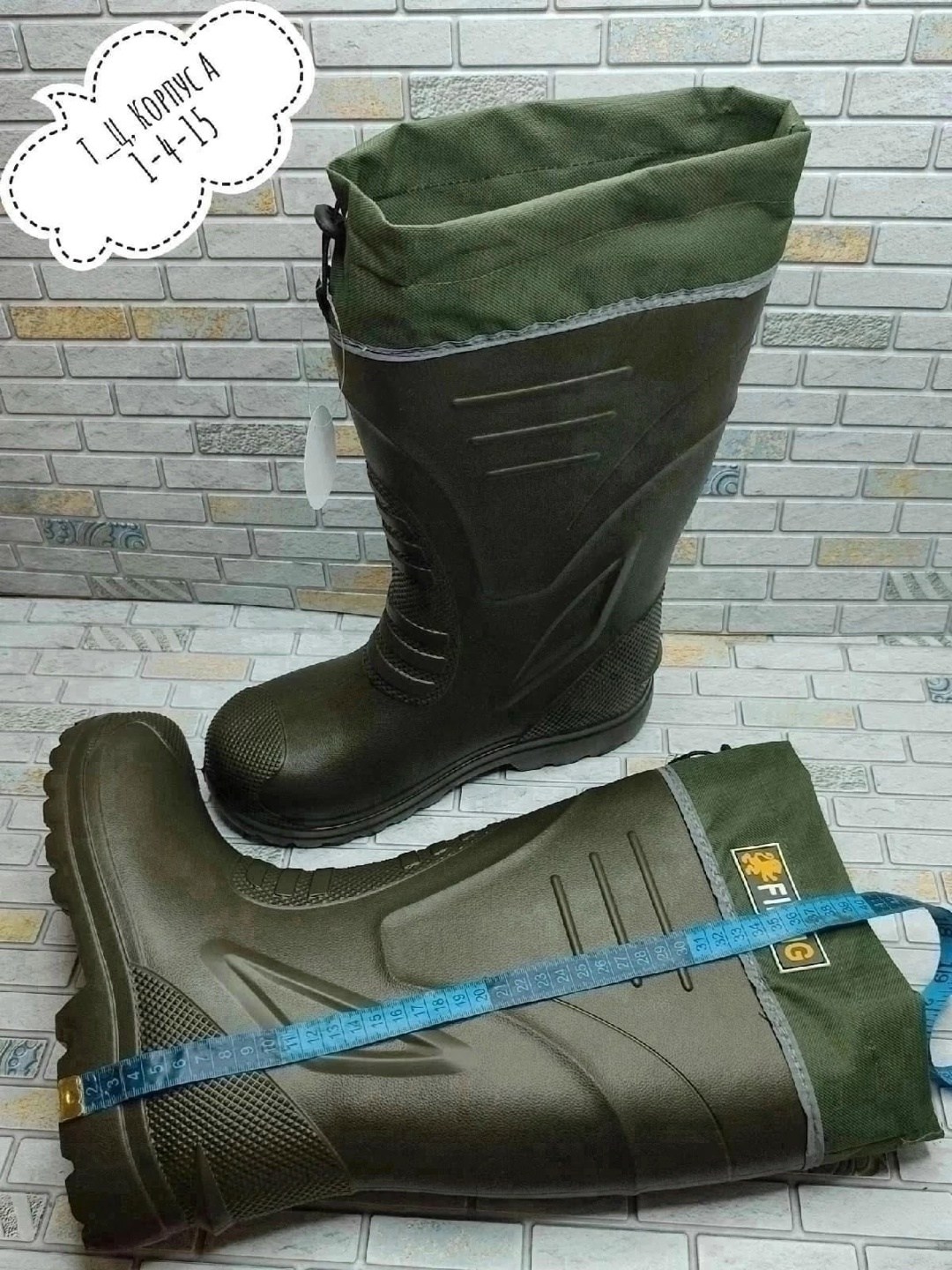 сапоги эва,сапоги эва мужские,сапоги таймень снегоболотники эва олива,сапоги из эва,сапоги для рыбалки