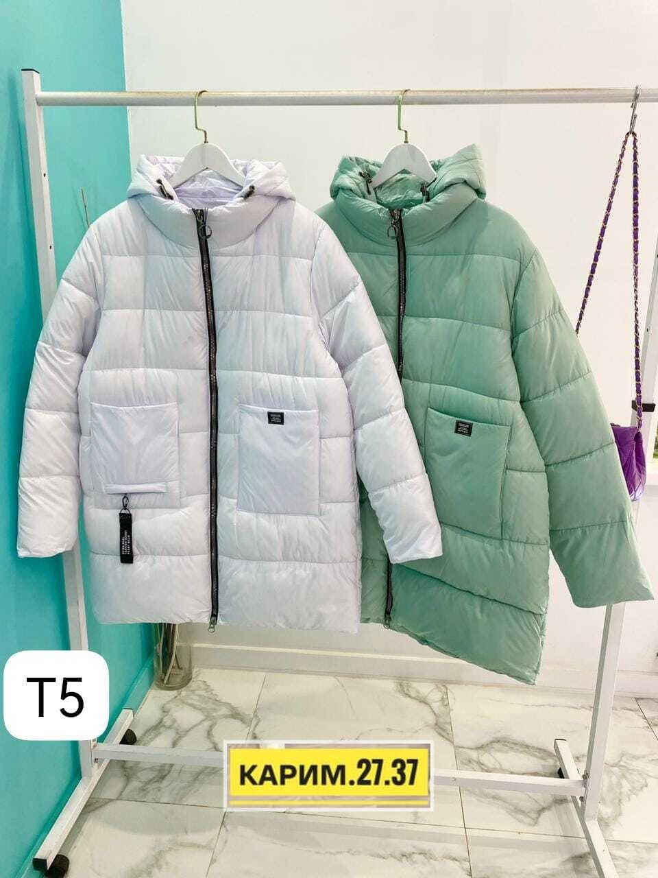 женские зимние куртки,женская куртка,демисезонная куртка,куртка женская белая,куртка синтепон