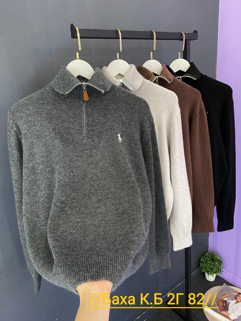 polo ralph lauren half-zip wool sweater,свитер кашемир,свитер,женская кофта,свитер поло