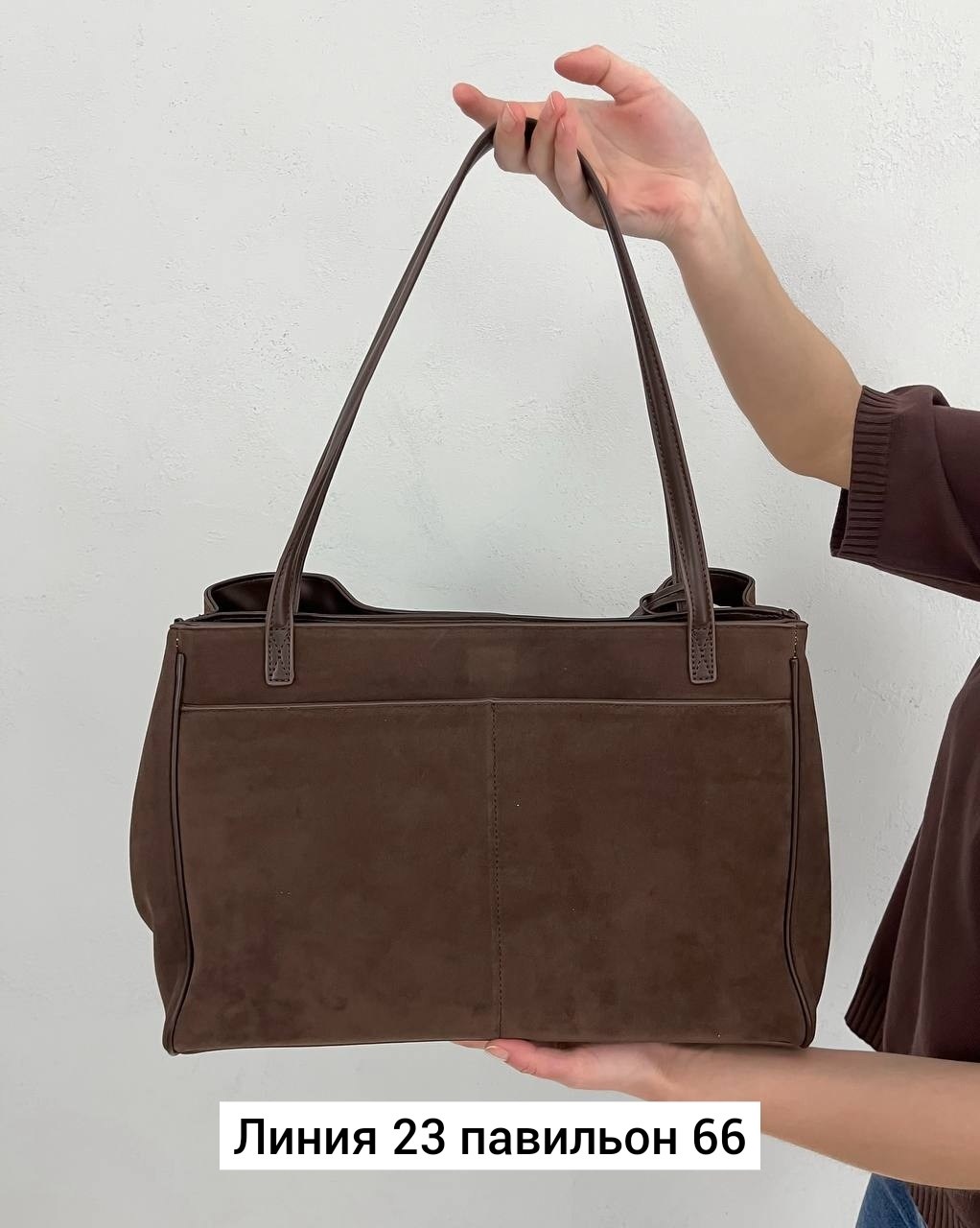 сумка натуральная замша,сумка женская натуральная замша,замшевая сумка женская,сумка натуральная замша шоппер большой reversal,замшевая сумка