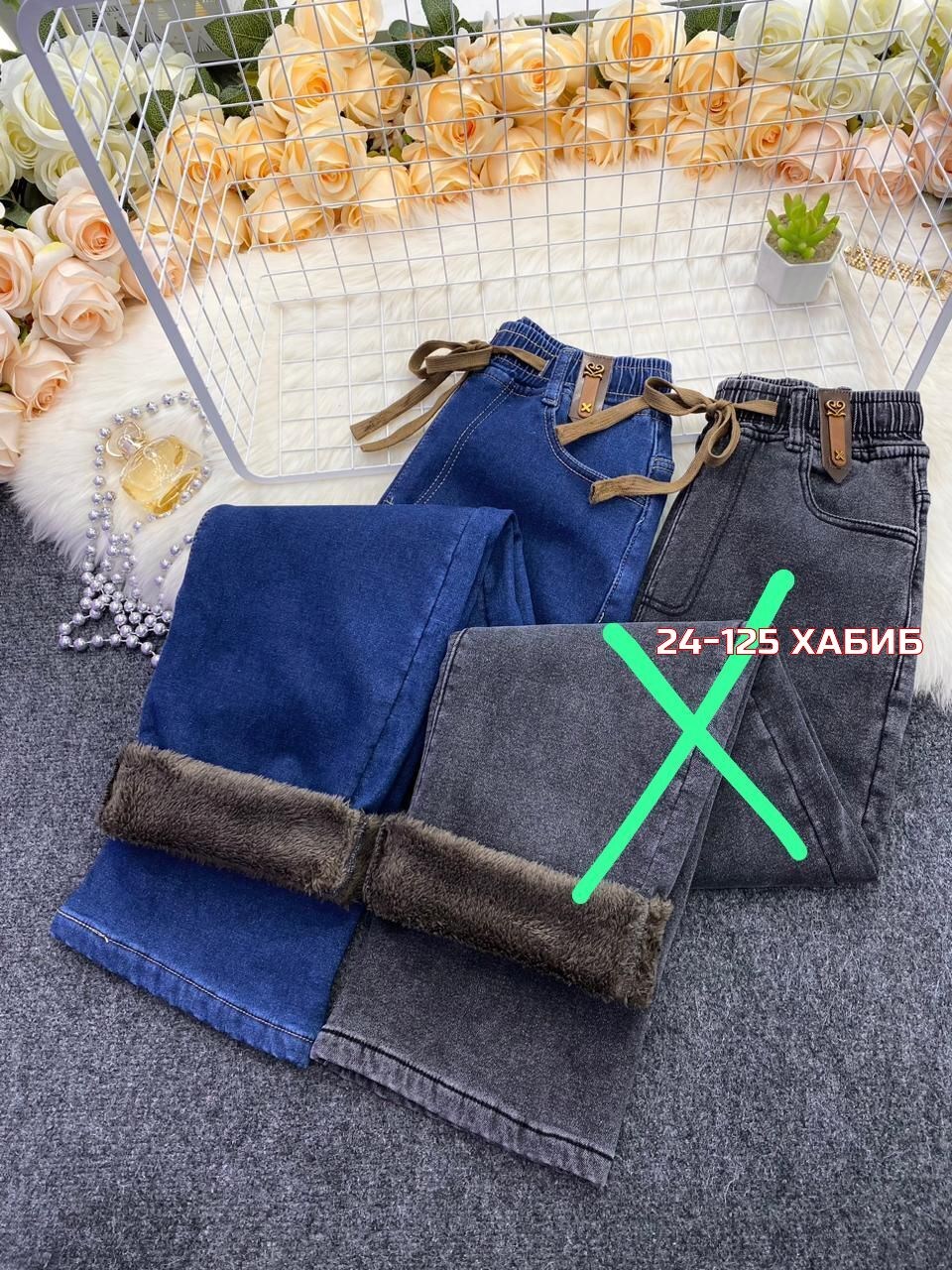 зимние джинсы,джинсы женские,джинсы повседневные,джинсы женские теплые,джинсы на флисе