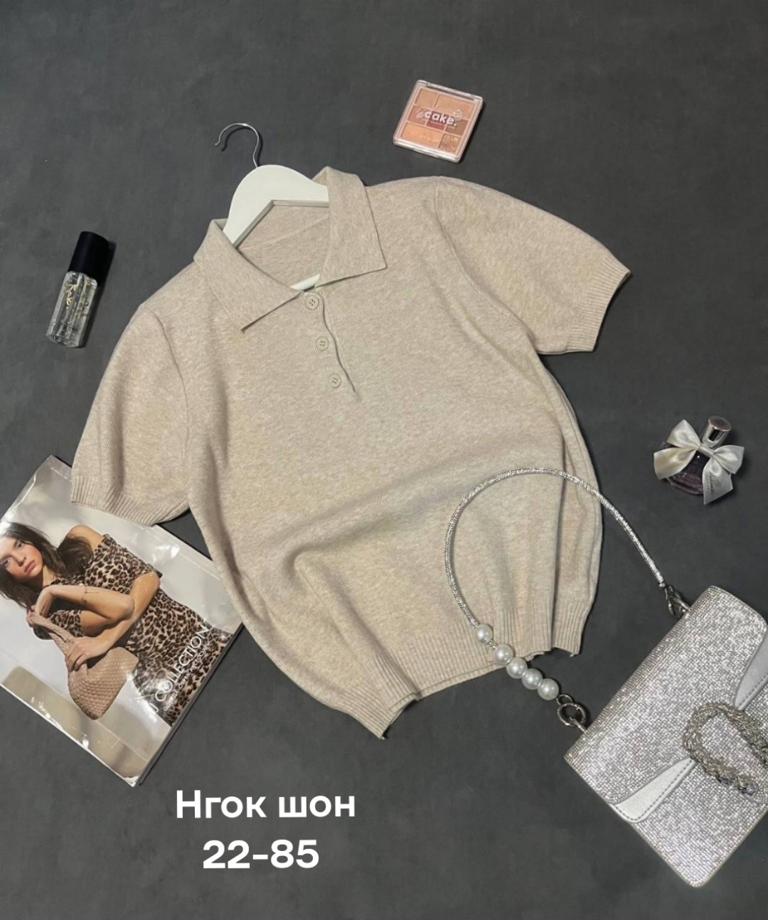 кофта женская,футболка поло женская,поло кофта,кофточка,женская футболка