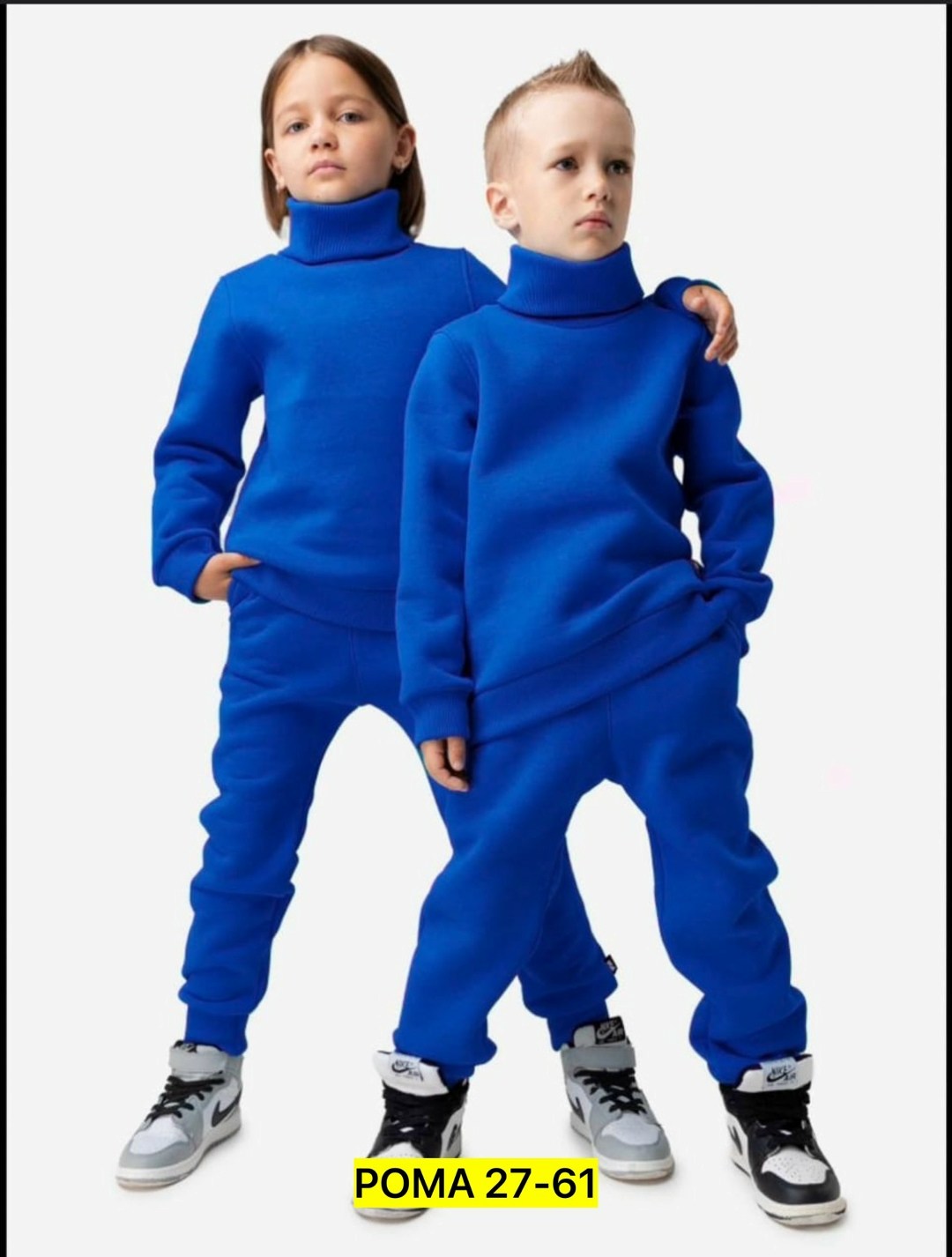 одежда для детей,костюм теплый с начесом детский bodo,костюмы для детей,стильные костюмы,костюм детский bodo