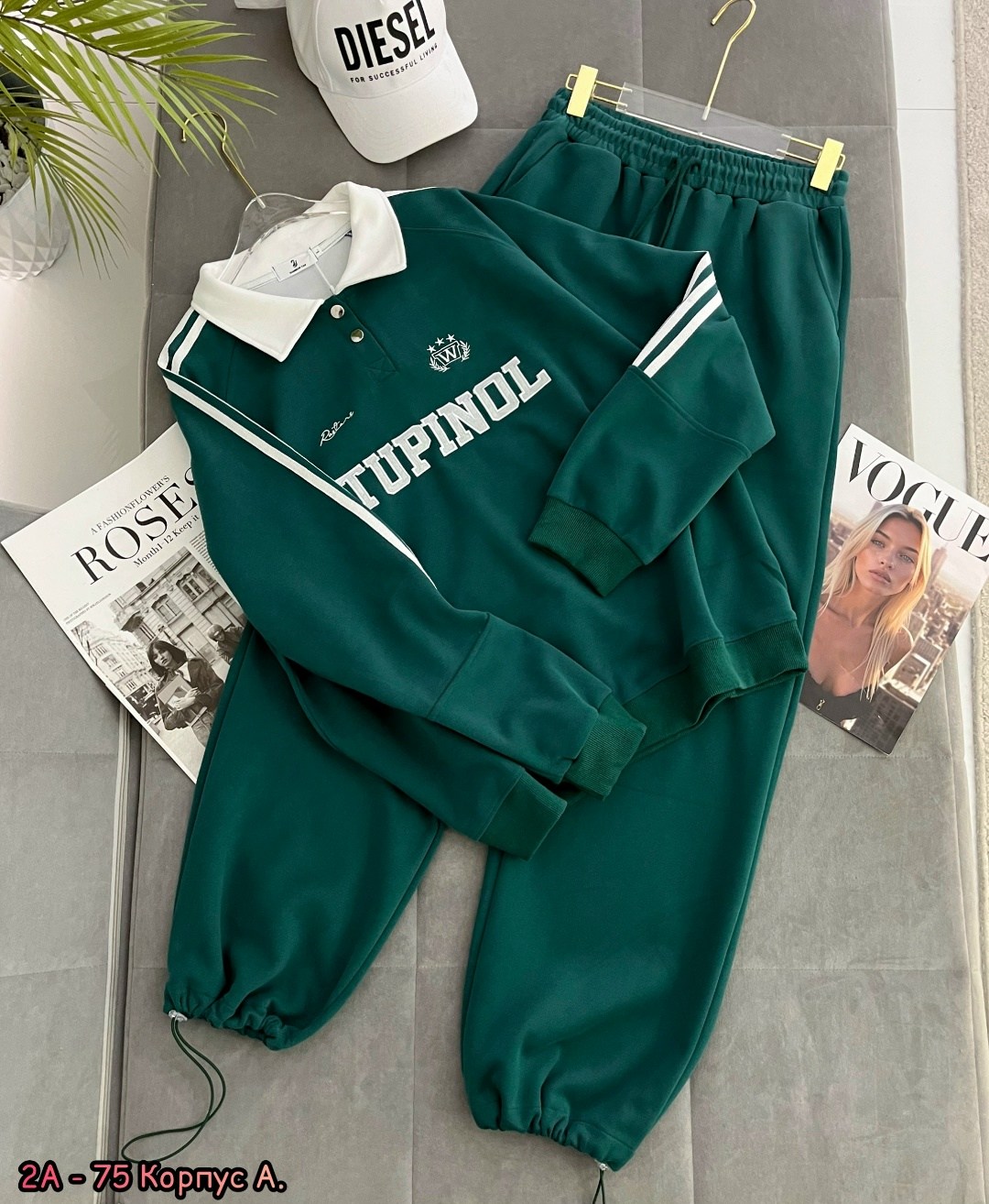 спортивный костюм женский,спортивный костюм,спортивный костюм женский цвет зеленый,костюмы женские,костюм на флисе