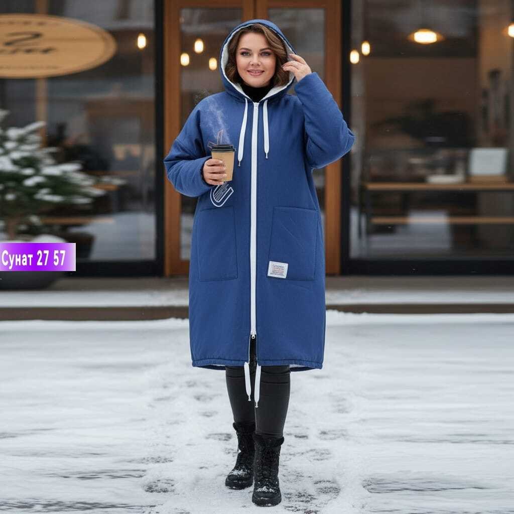 женская верхняя одежда больших размеров,кардиган,пальто женское больших размеров,кардиган кофта,пальто женские