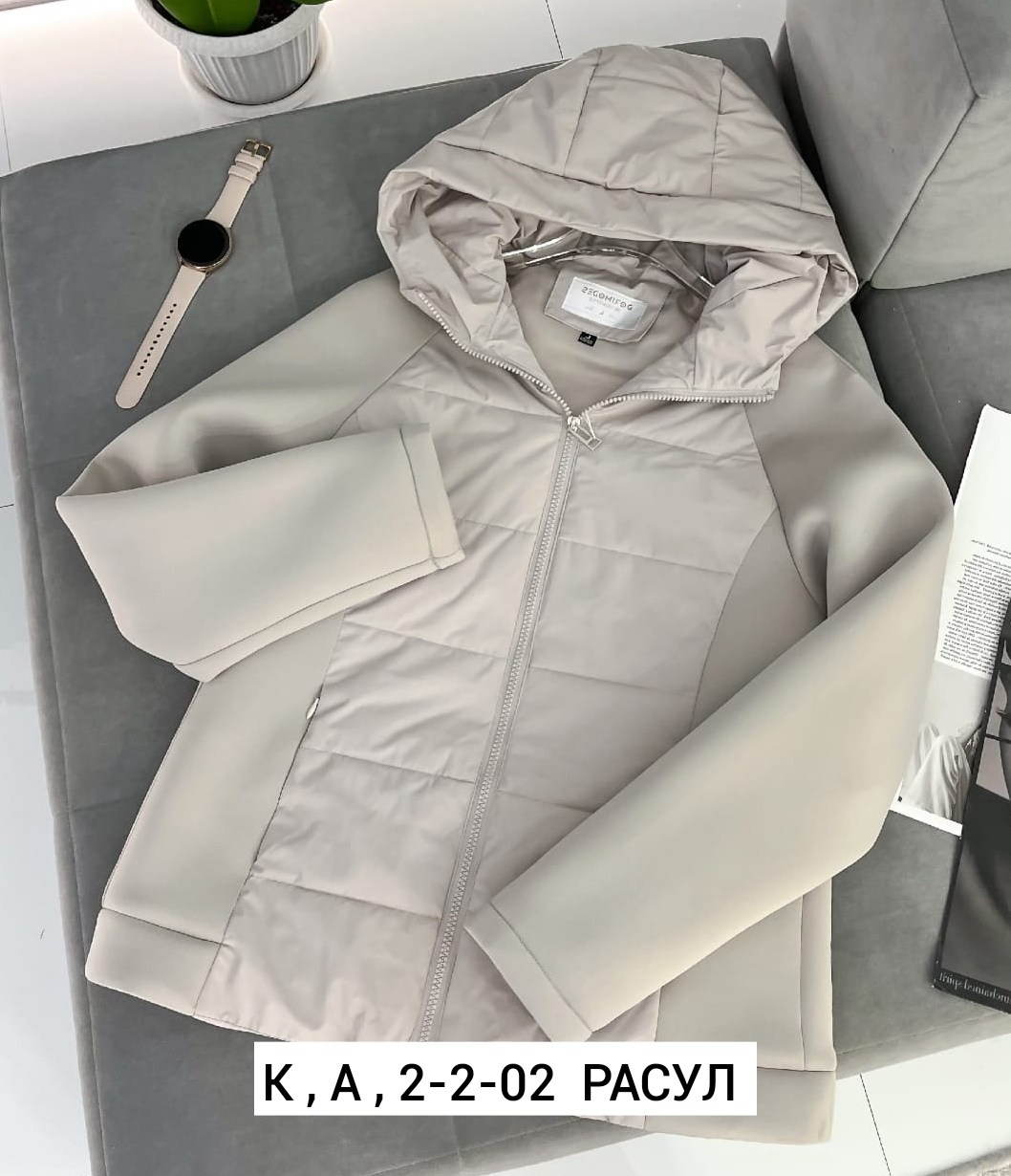 демисезонная куртка,куртка,женская куртка,куртка повседневная,демисезонная куртка женская