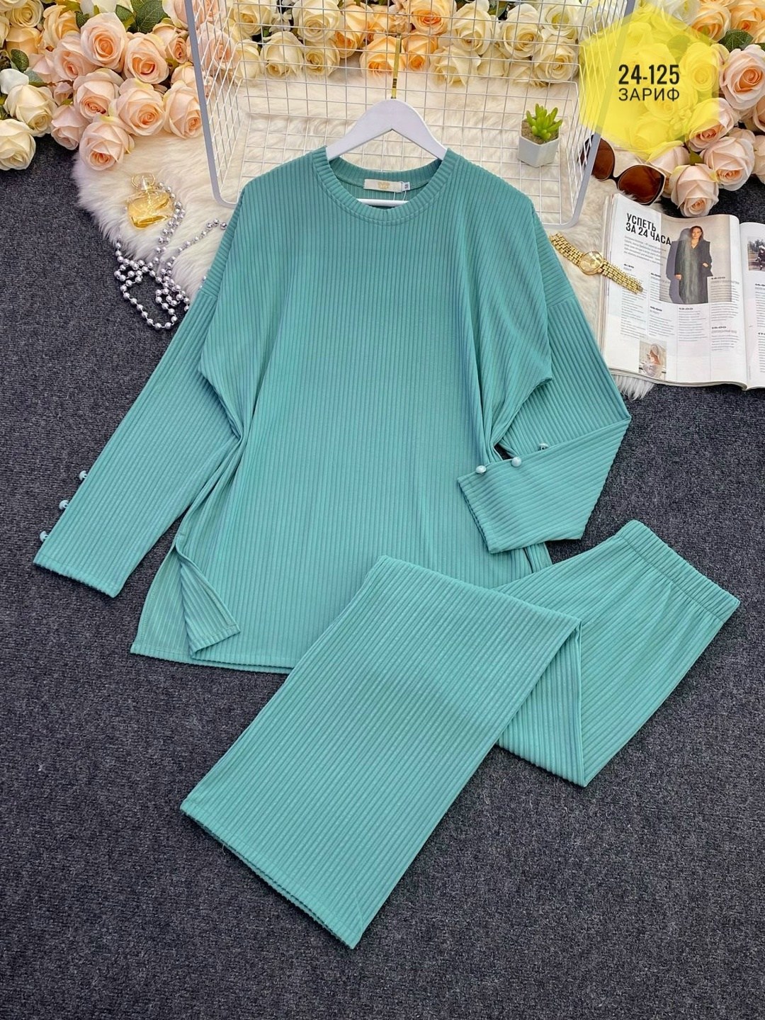 модные костюмы,трикотажные костюмы,женский трикотажный костюм из двух предметов,женский вязаный костюм,костюм женский лапша