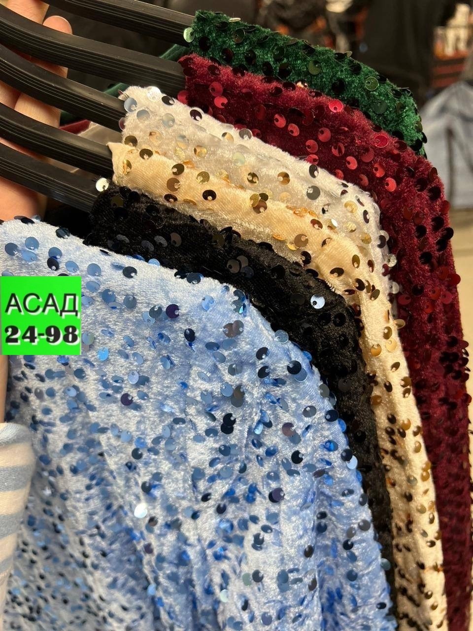 платье-миди с длинным рукавом из бархата с пайетками,платье-миди с длинным рукавом из бархата с пайетками арт.00003177,бордовое платье с пайетками,красное платье с пайетками,платье-миди с длинным рука