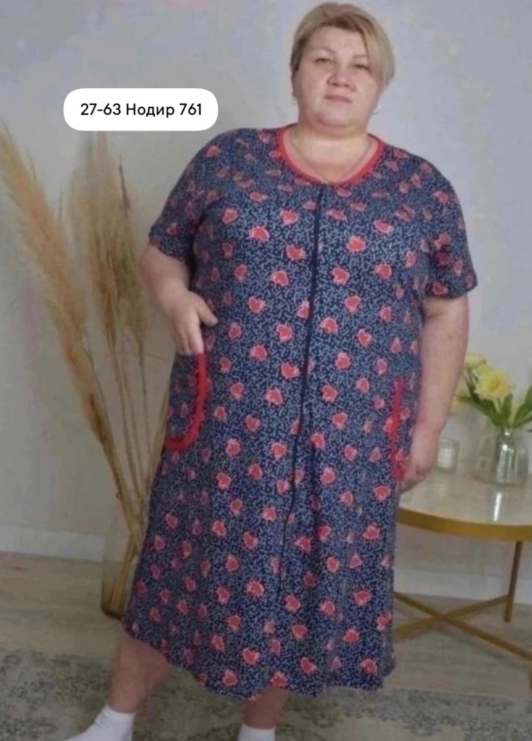 халат с рынка,женское платье больших размеров,женский халат,туника летняя домашняя больших размеров,халат женский домашний