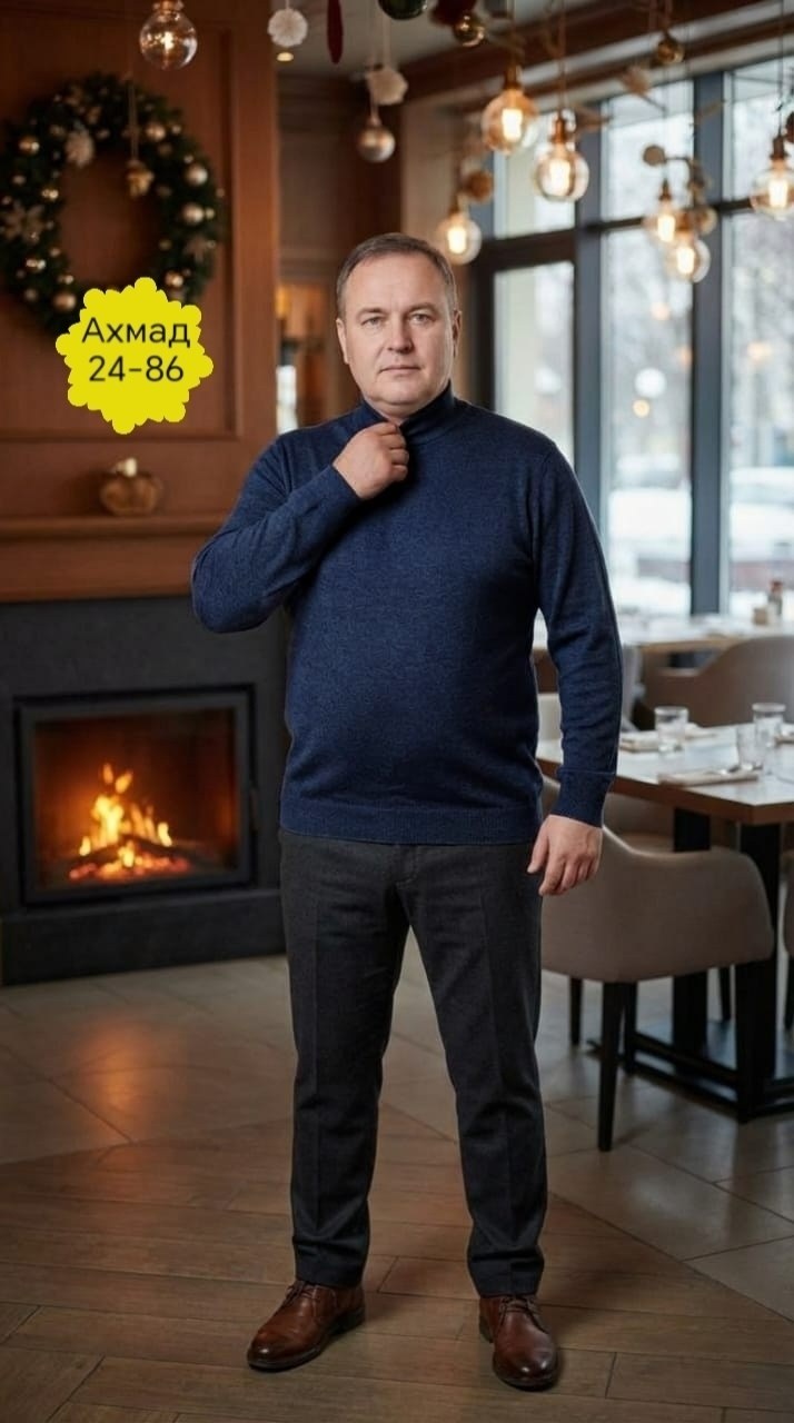 водолазка,мужская водолазка с высоким горлом,мужские свитера,водолазка теплая,водолазка мужская с горлом