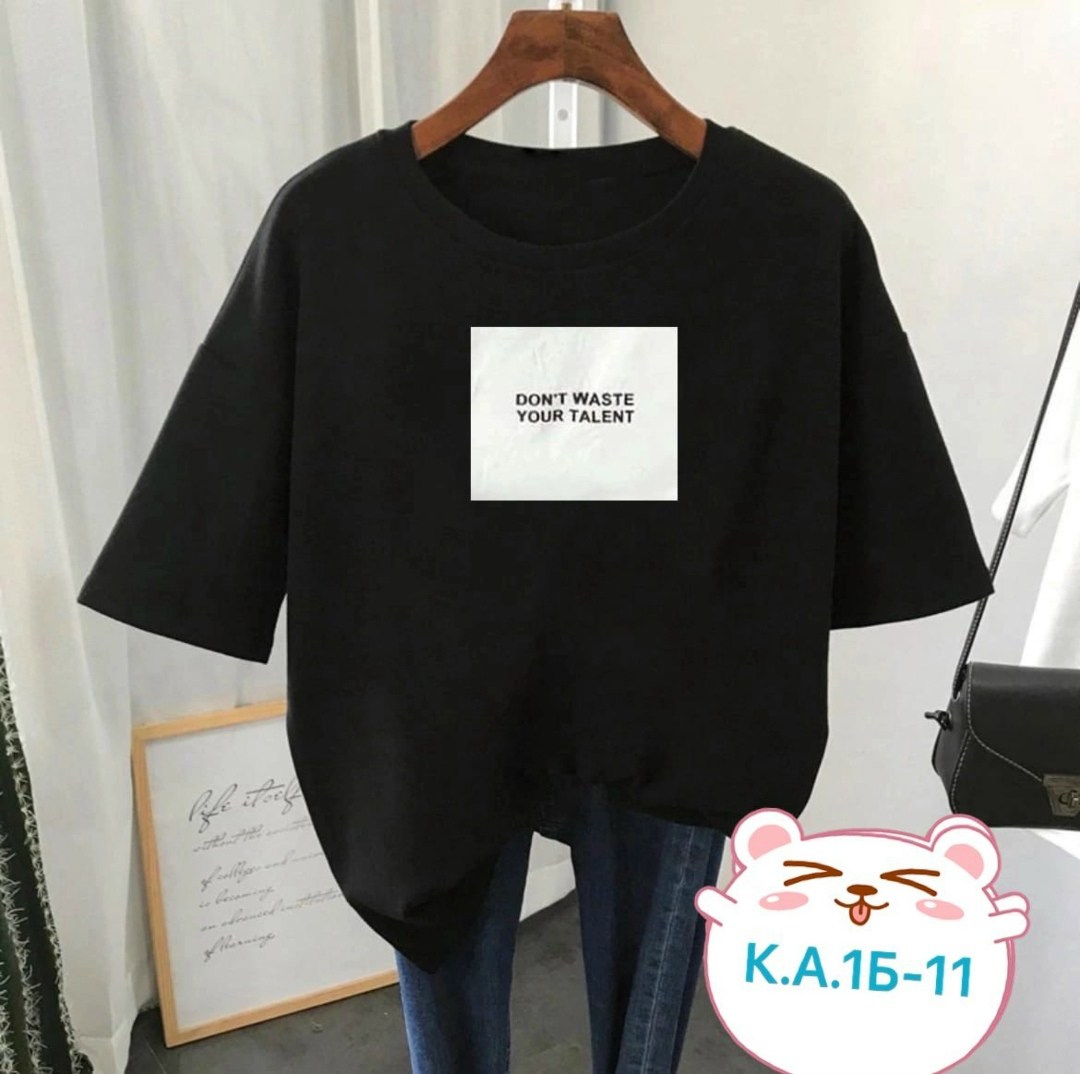 футболка женская,футболки женские модные,женская футболка базовая,футболка женская розовая,женская повседневная футболка