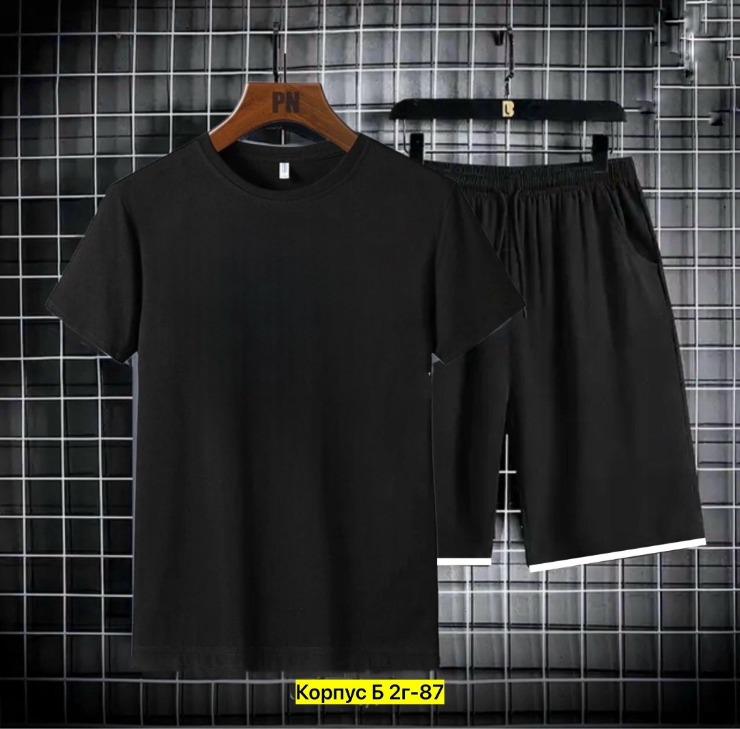 мужская мода,костюм мужской,костюм спортивный мужской,мужские комплекты,футболка