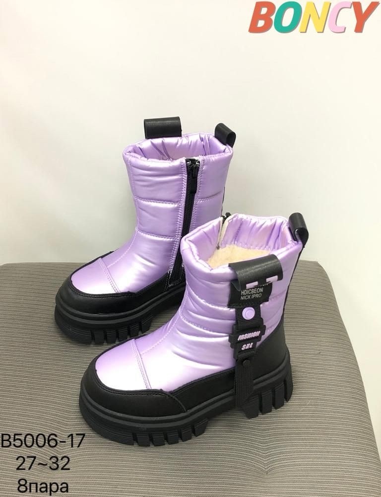 ботинки зимние для девочек,,ботинки детские,сапожки детские зимние,детские зимние сапоги