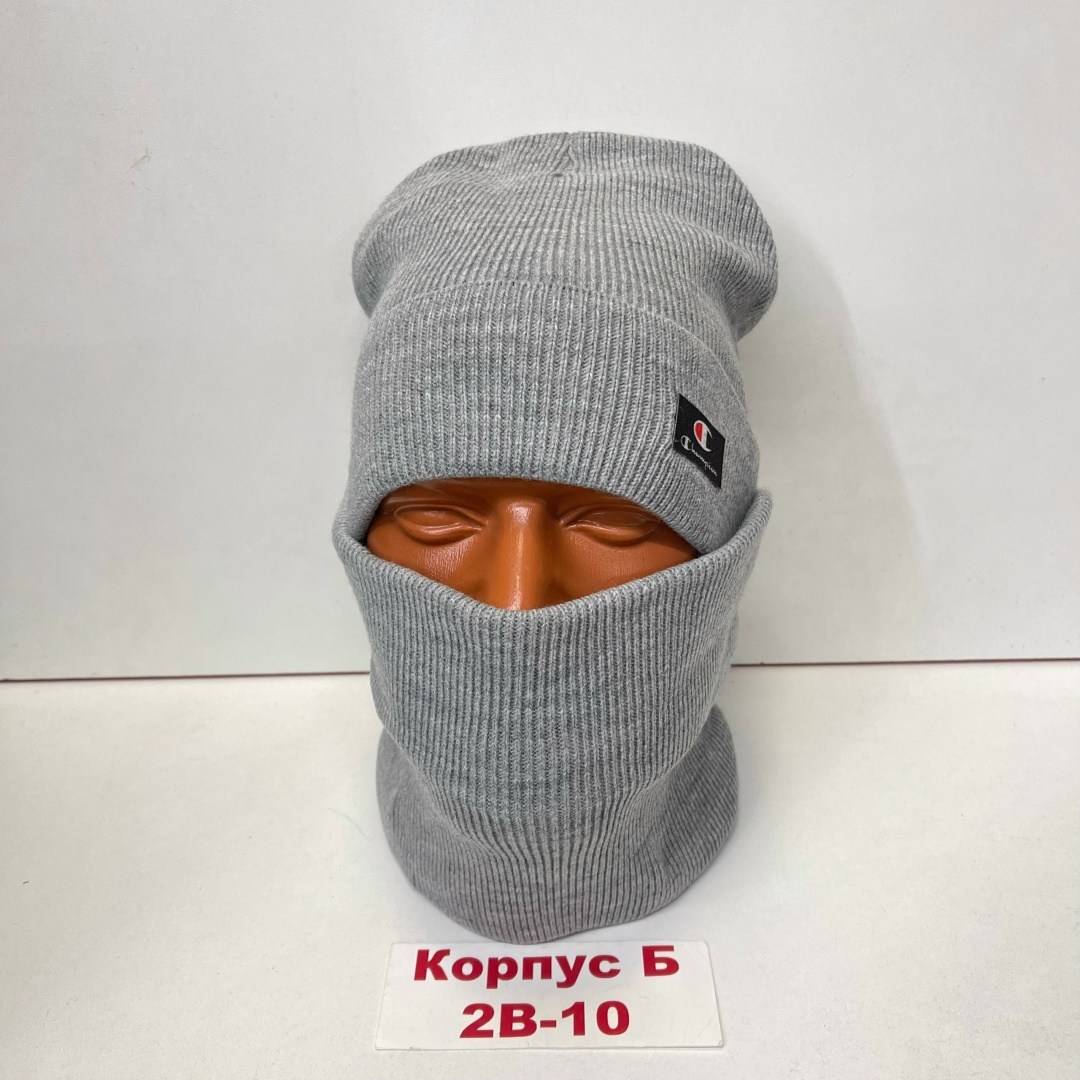 комплект шапка снуд,шапка снуд,мужская шапка со снудом,шапка снуд мужская,комплект шапка и снуд зимние