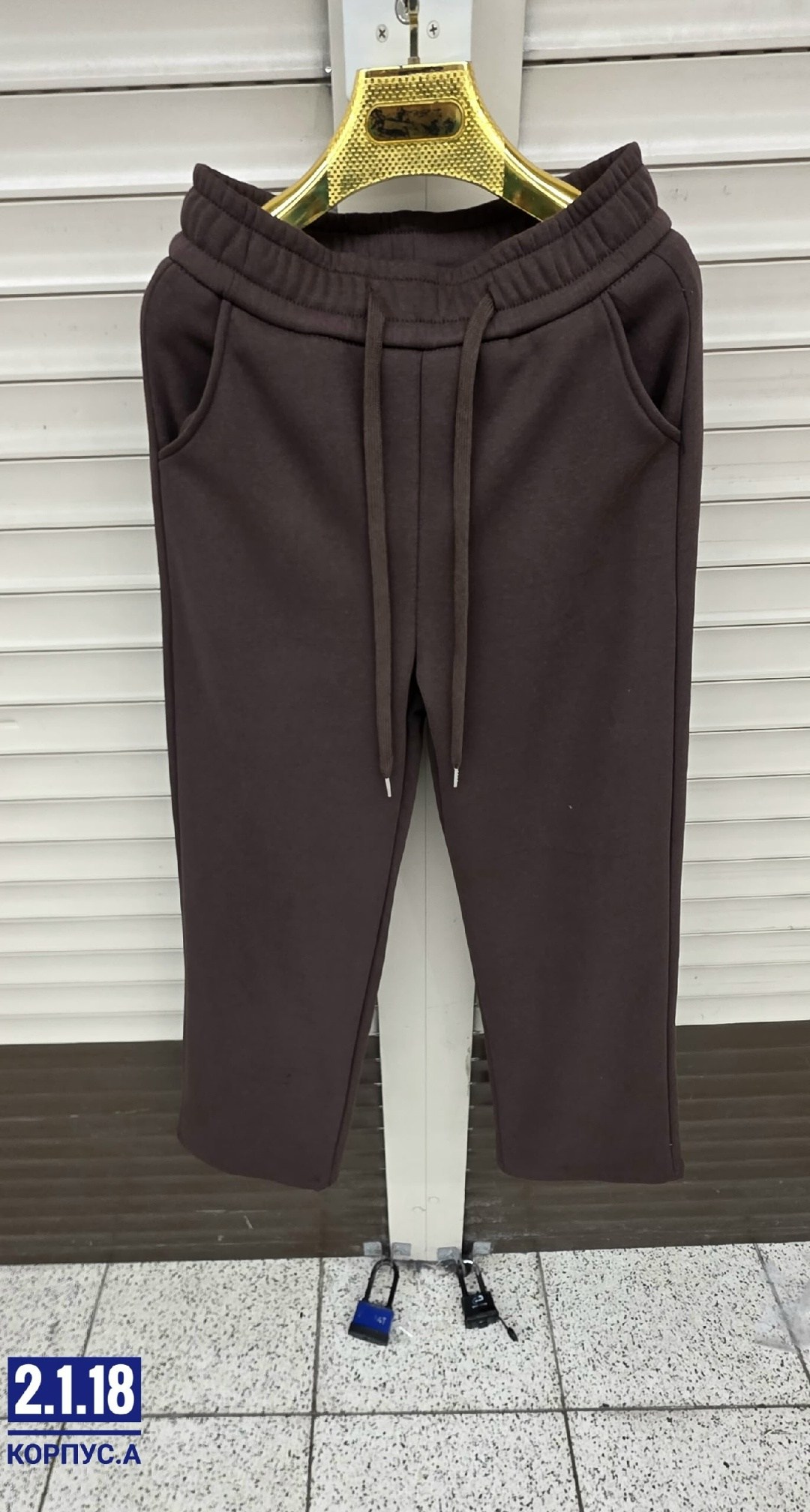 повседневные брюки,брюки спортивные,брюки бриджи,брюки штаны,брюки лосины