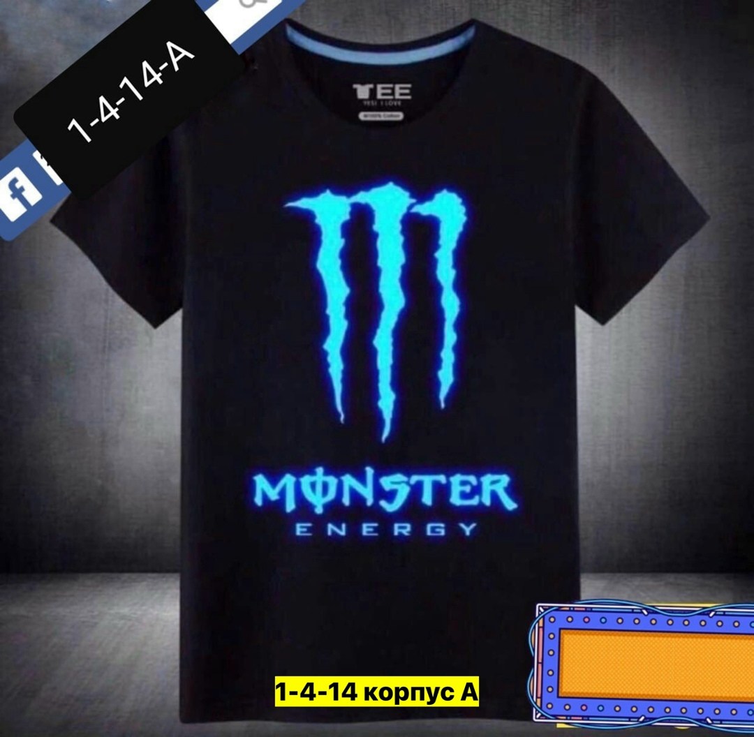 футболка мужская,мужские футболки ,футболки для мужчин,футболка мужская nike,костюмы спортивные мужские