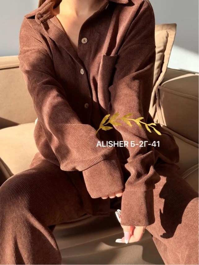 костюмы брючный,женские костюмы брючные,женский костюм,костюм с брюками,брючной костюм с рубашкой