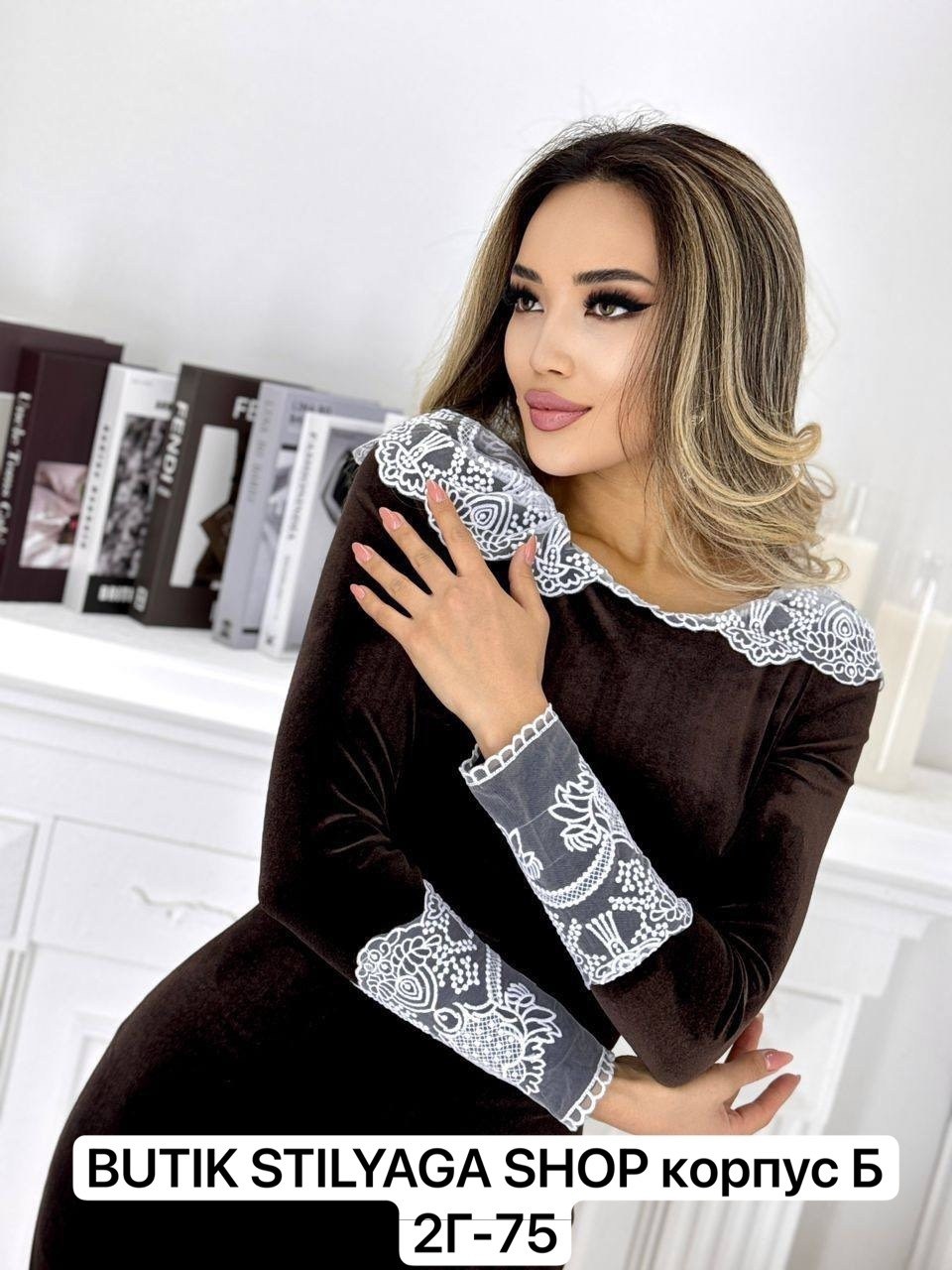 бархатное платье,велюровое платье,бордовое бархатное платье,бордовое платье,бархатное платье с кружевом