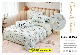 Постельное белье