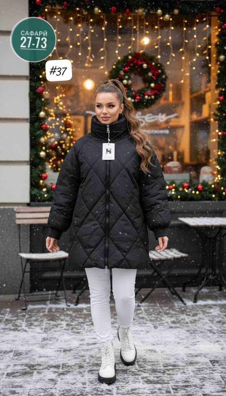 демисезонная куртка,куртка,женская куртка,женская демисезонная куртка,куртка зимняя женская