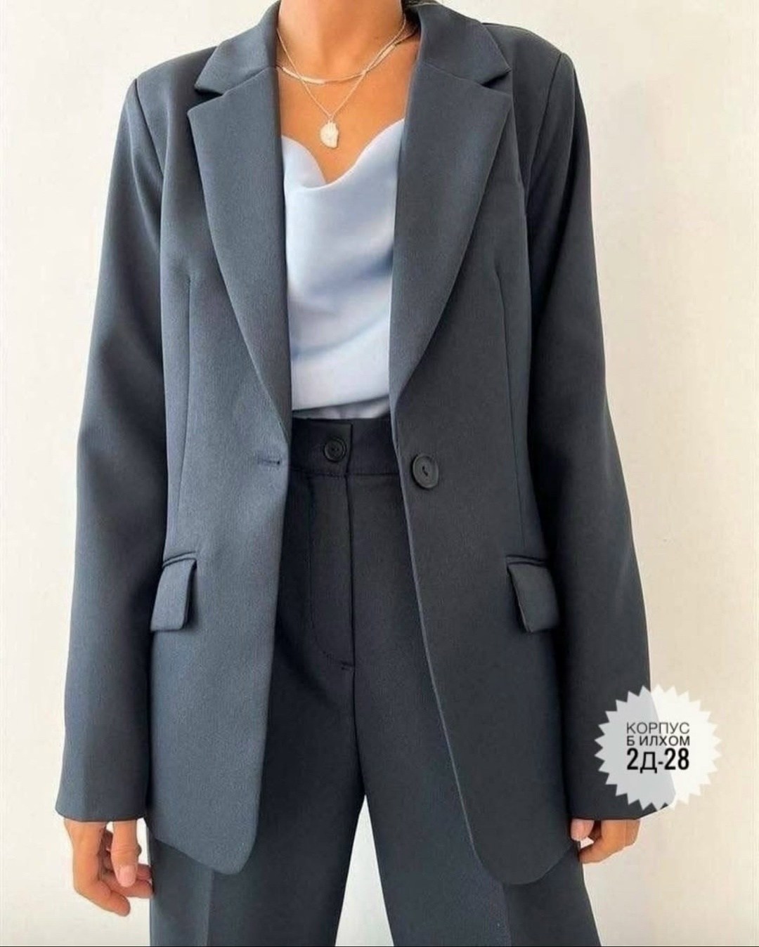 костюм женский классический,классический костюм женский брючный,брючный костюм классический двойка,костюм женский брючный деловой классический двойка,костюм женский классический с брюками