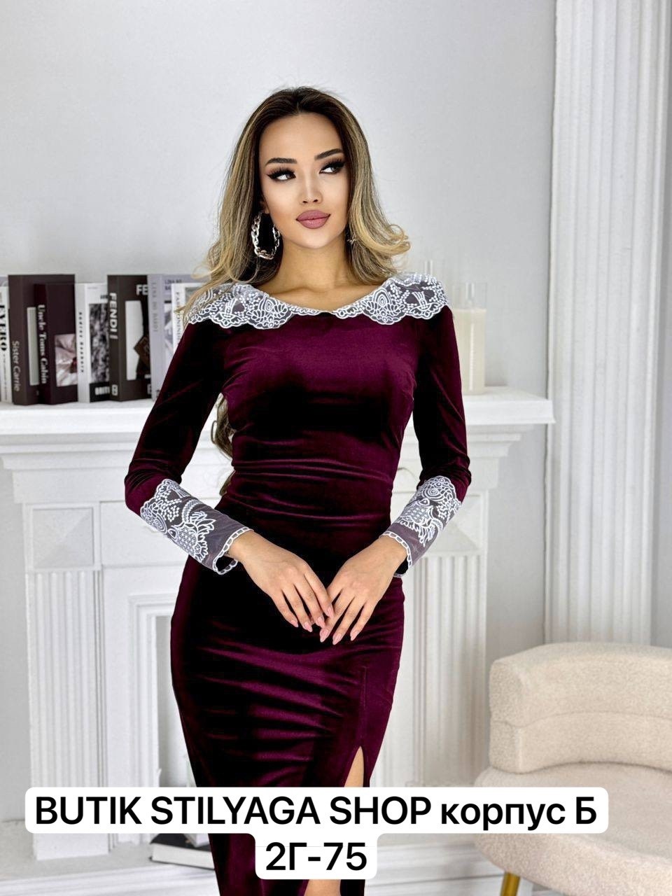 бархатное платье,велюровое платье,бордовое бархатное платье,бордовое платье,бархатное платье с кружевом